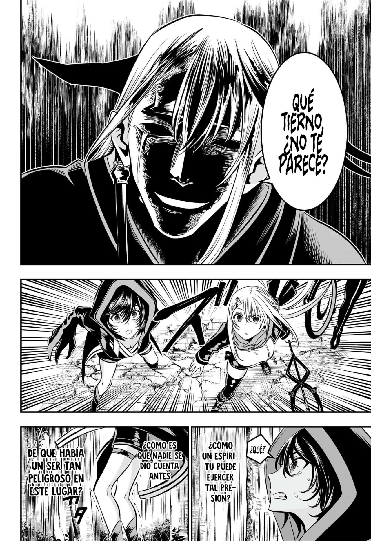 Read Nue no Onmyouji ES Manga Online