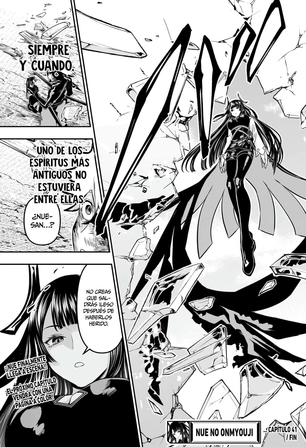 Read Nue no Onmyouji ES Manga Online