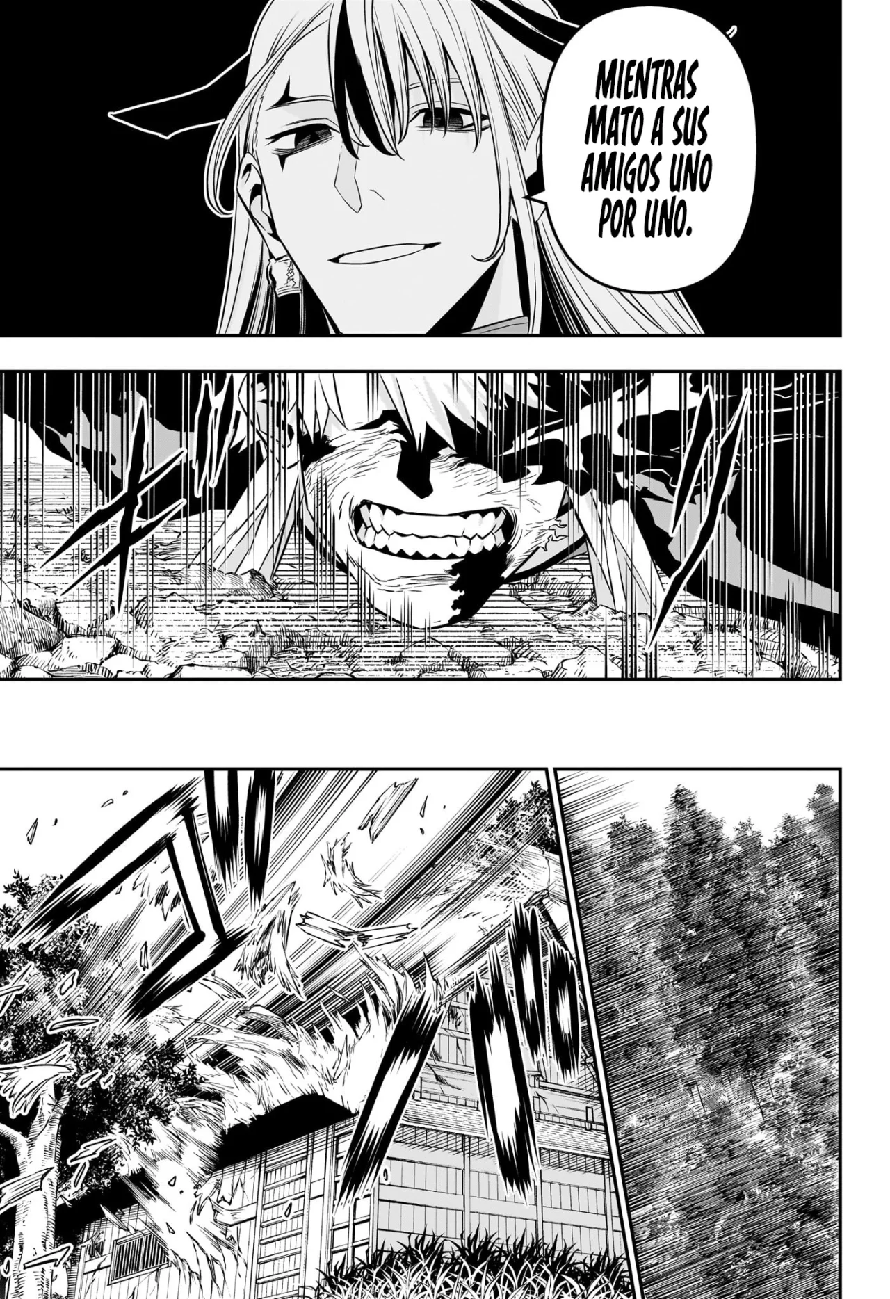 Read Nue no Onmyouji ES Manga Online