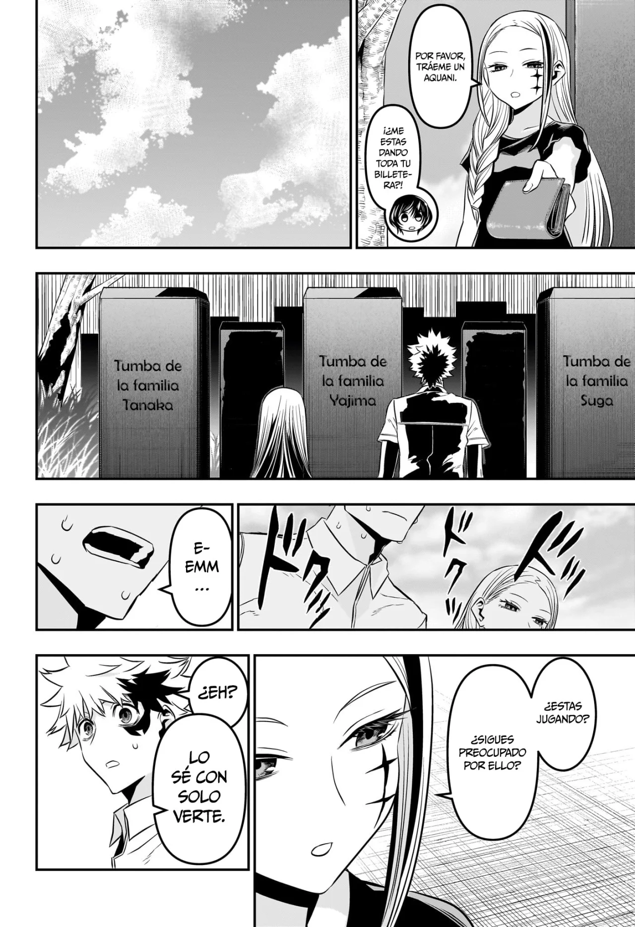 Read Nue no Onmyouji ES Manga Online
