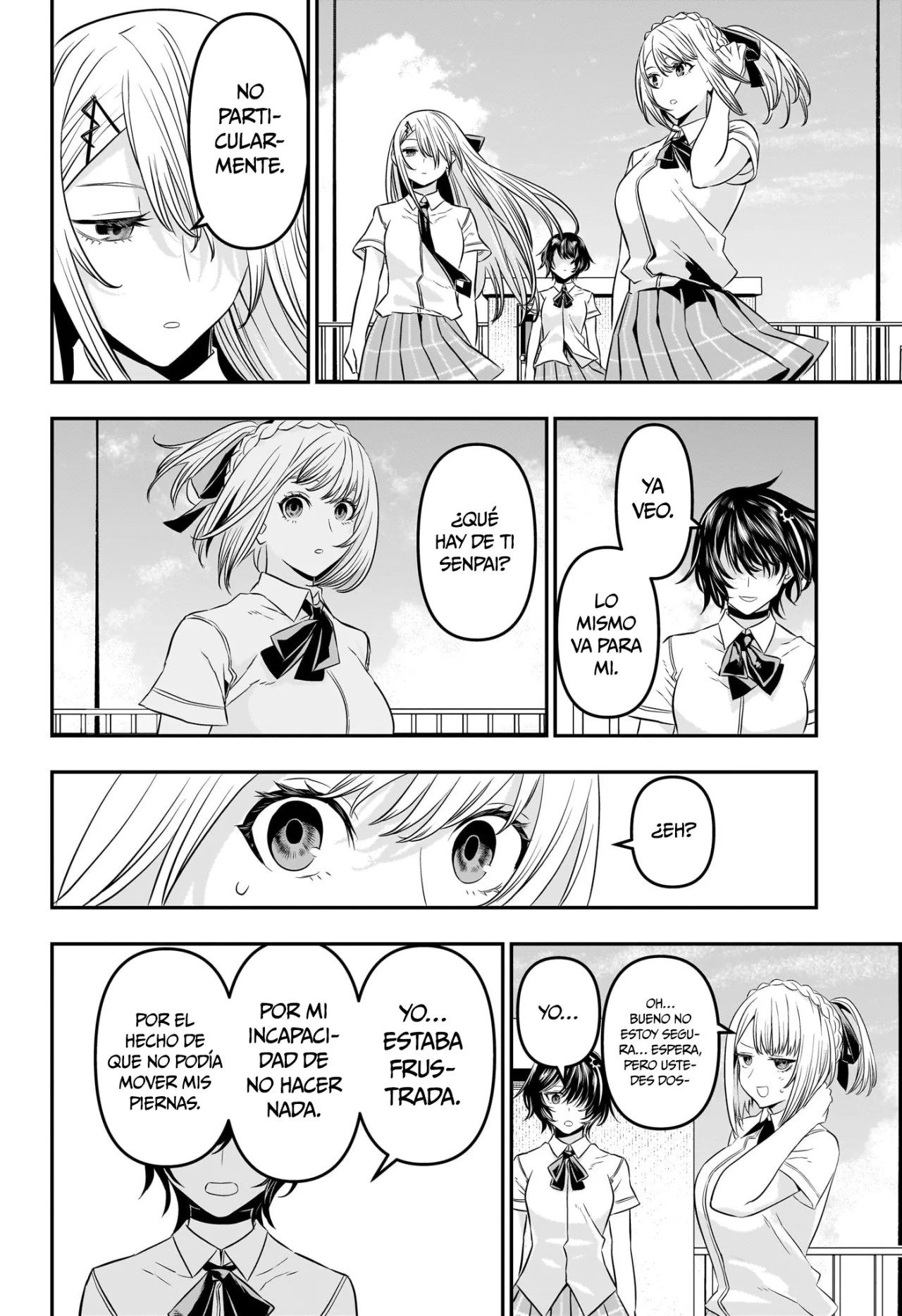 Read Nue no Onmyouji ES Manga Online