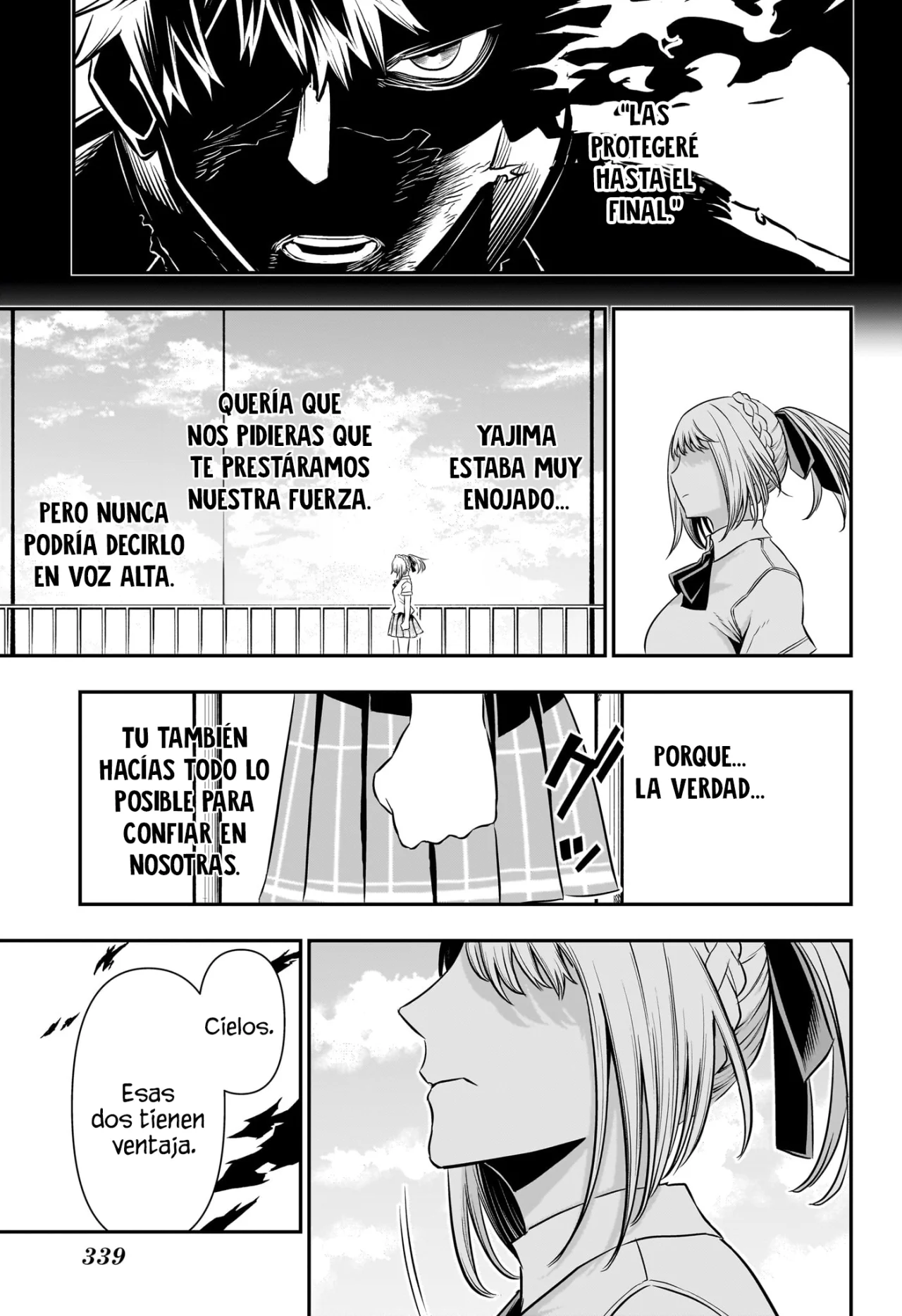Read Nue no Onmyouji ES Manga Online