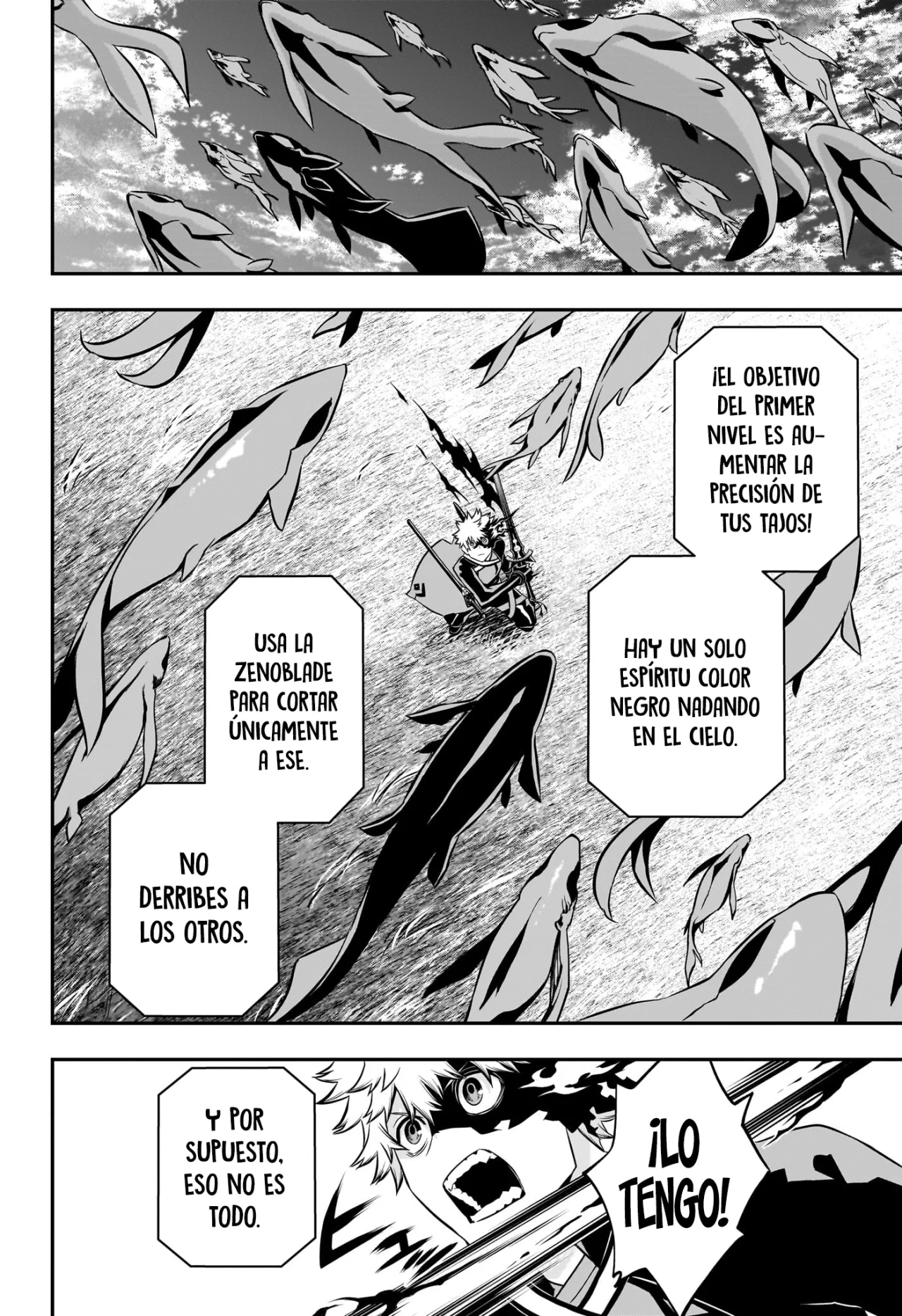 Read Nue no Onmyouji ES Manga Online