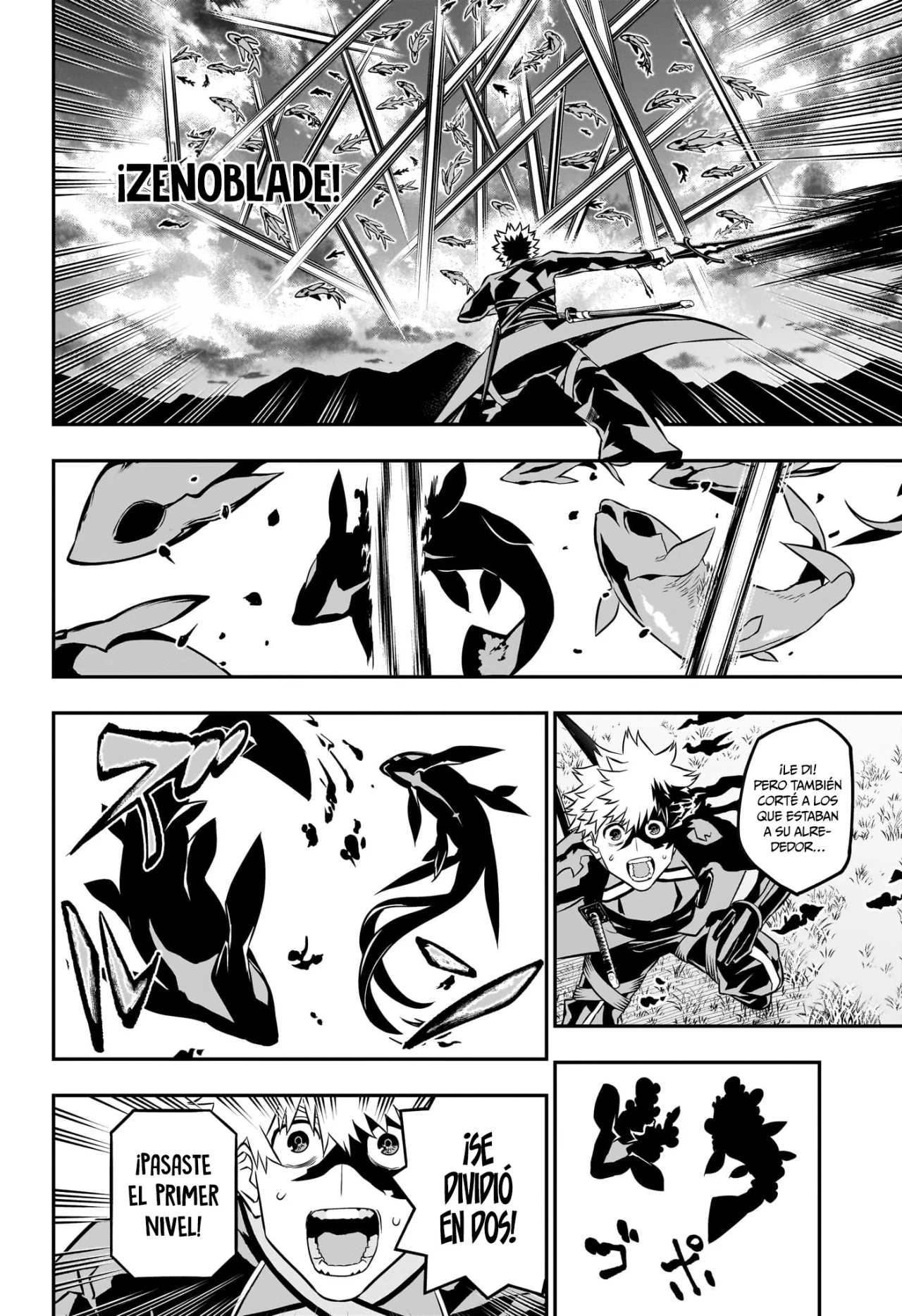 Read Nue no Onmyouji ES Manga Online
