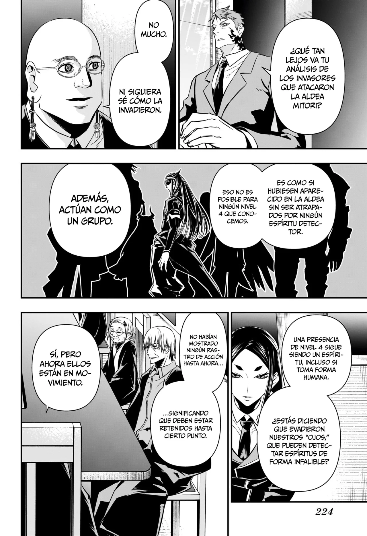 Read Nue no Onmyouji ES Manga Online