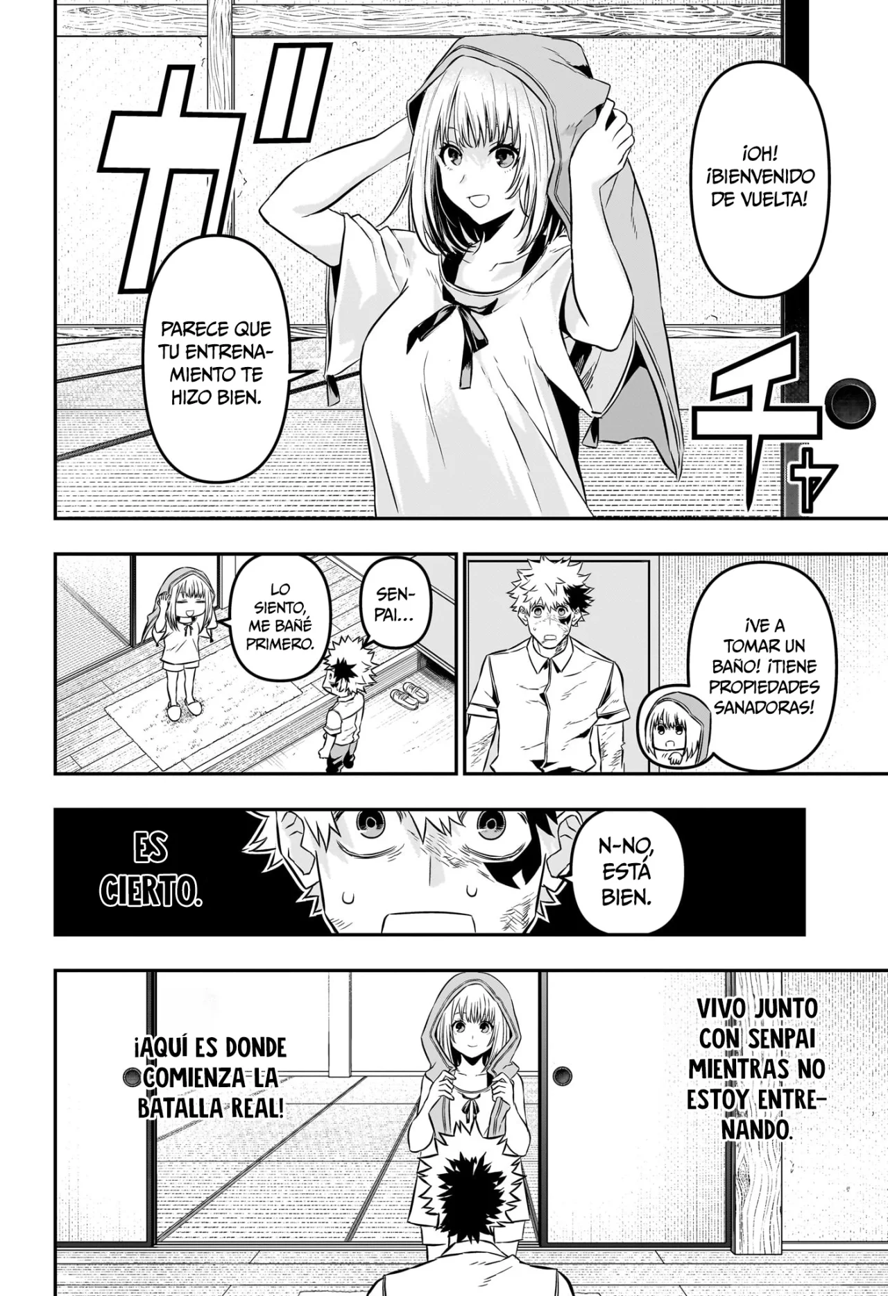Read Nue no Onmyouji ES Manga Online