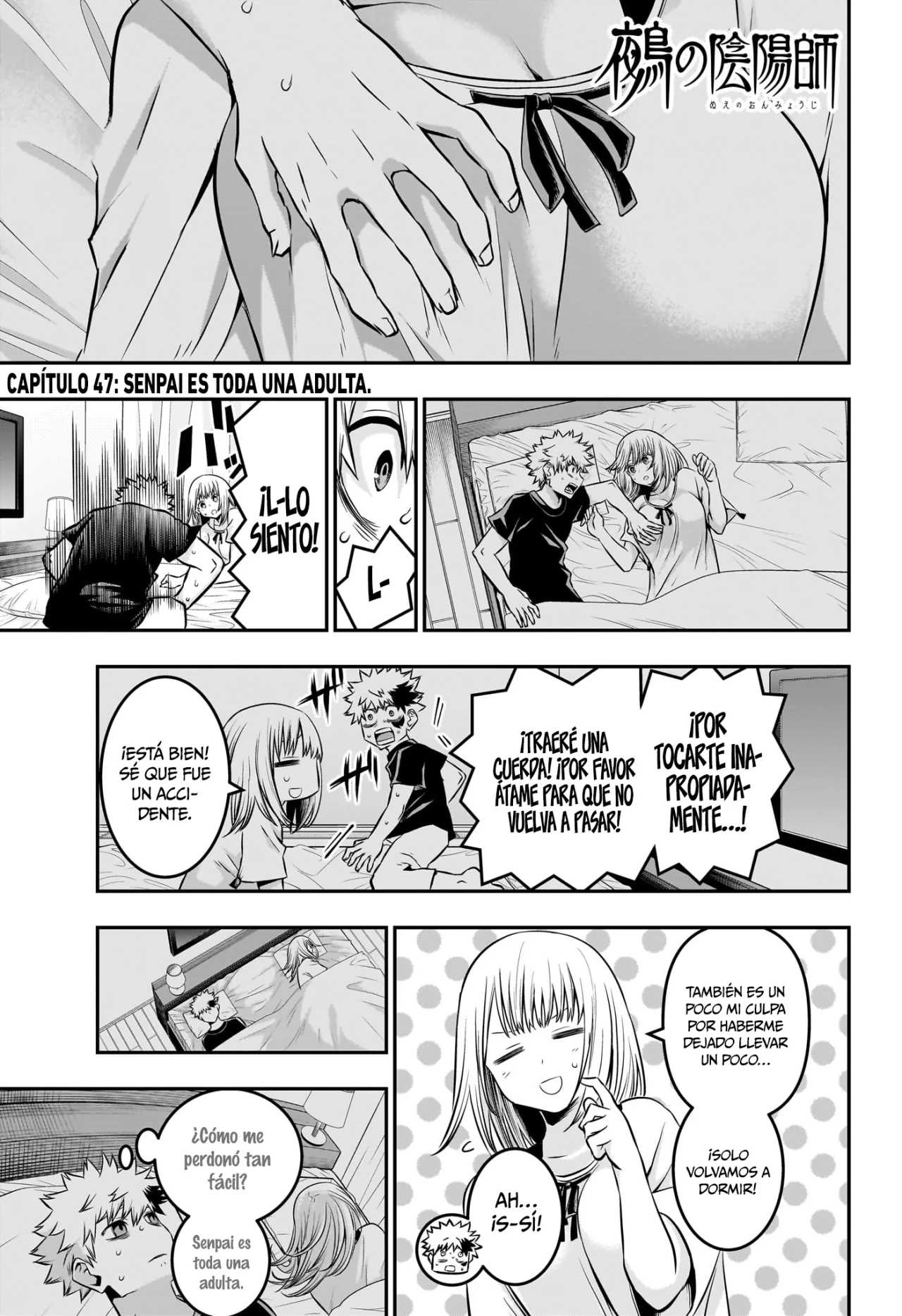 Read Nue no Onmyouji ES Manga Online