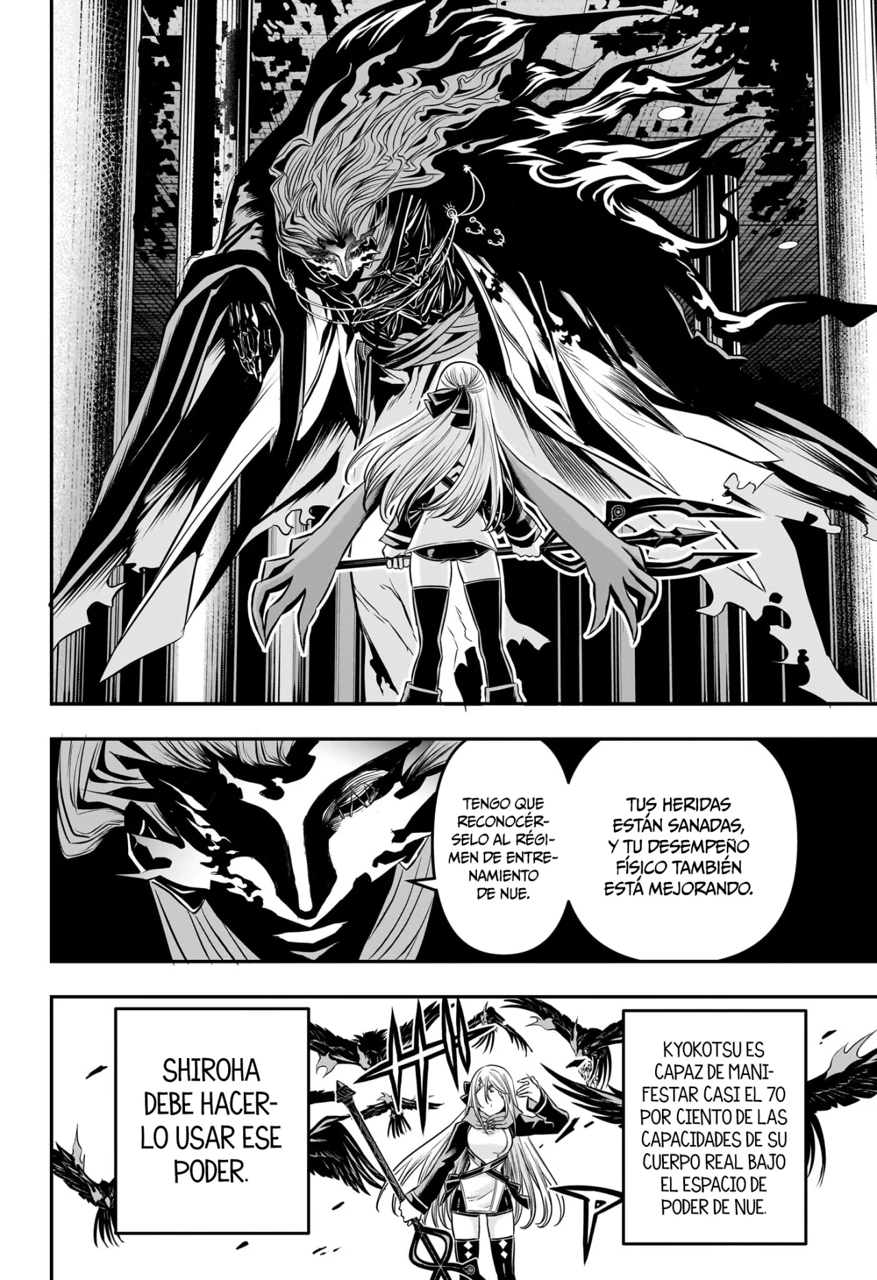 Read Nue no Onmyouji ES Manga Online