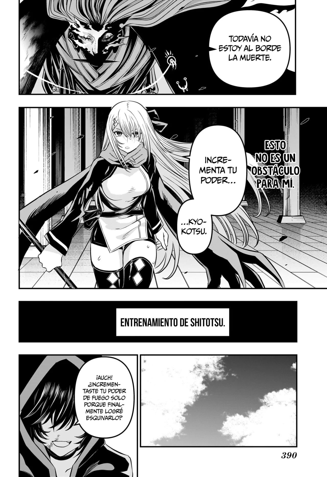 Read Nue no Onmyouji ES Manga Online