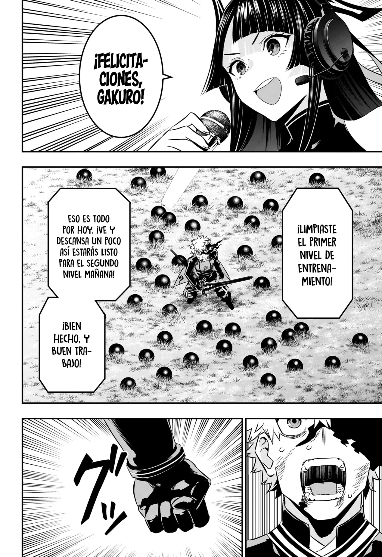 Read Nue no Onmyouji ES Manga Online