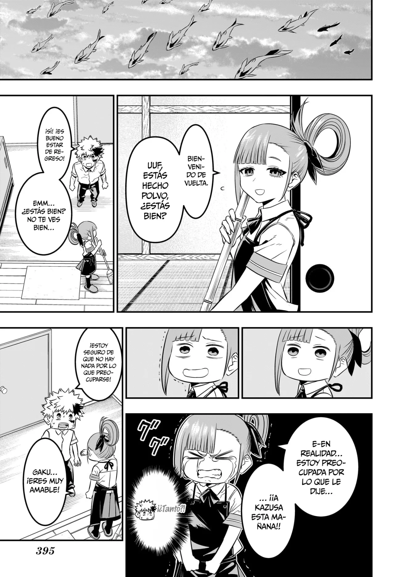 Read Nue no Onmyouji ES Manga Online