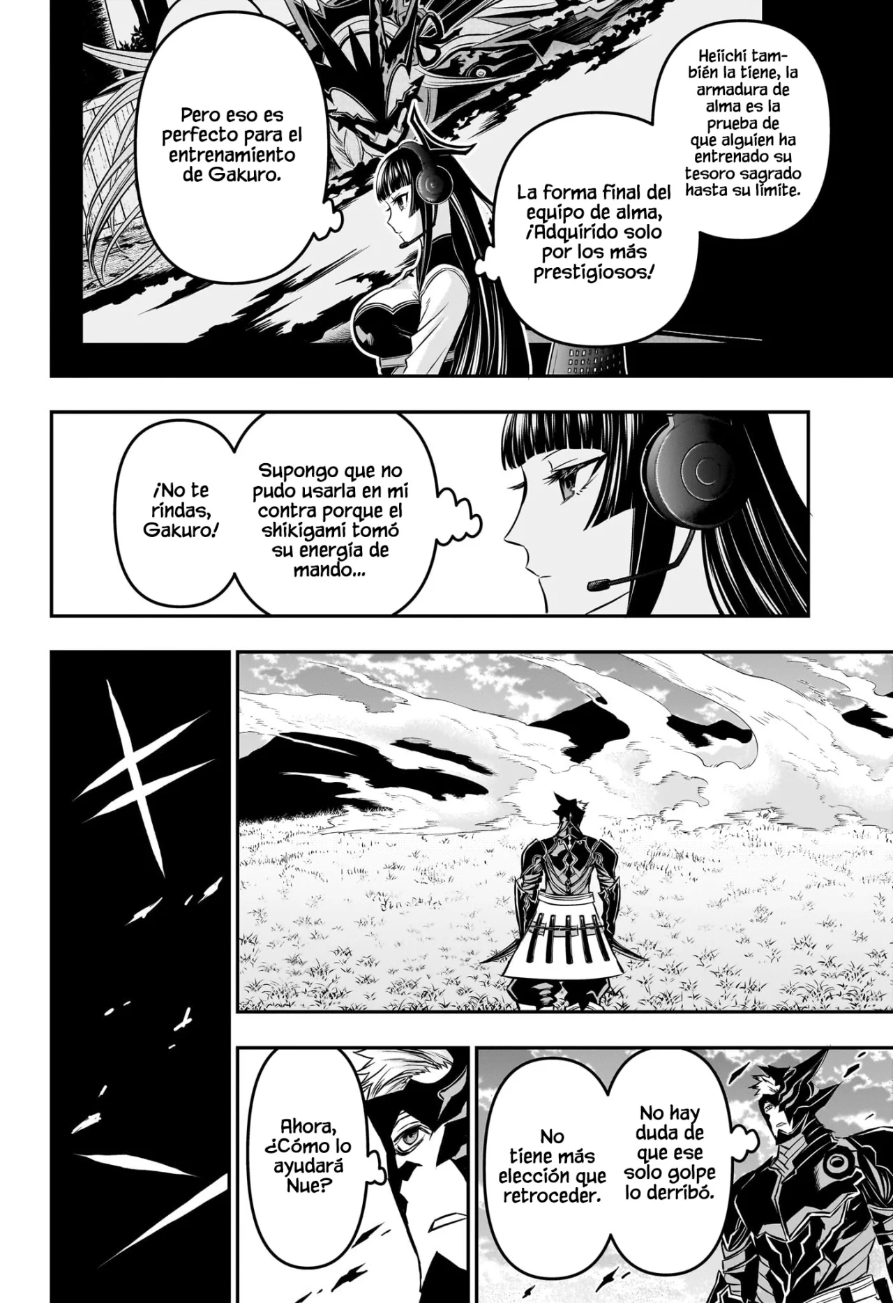 Read Nue no Onmyouji ES Manga Online