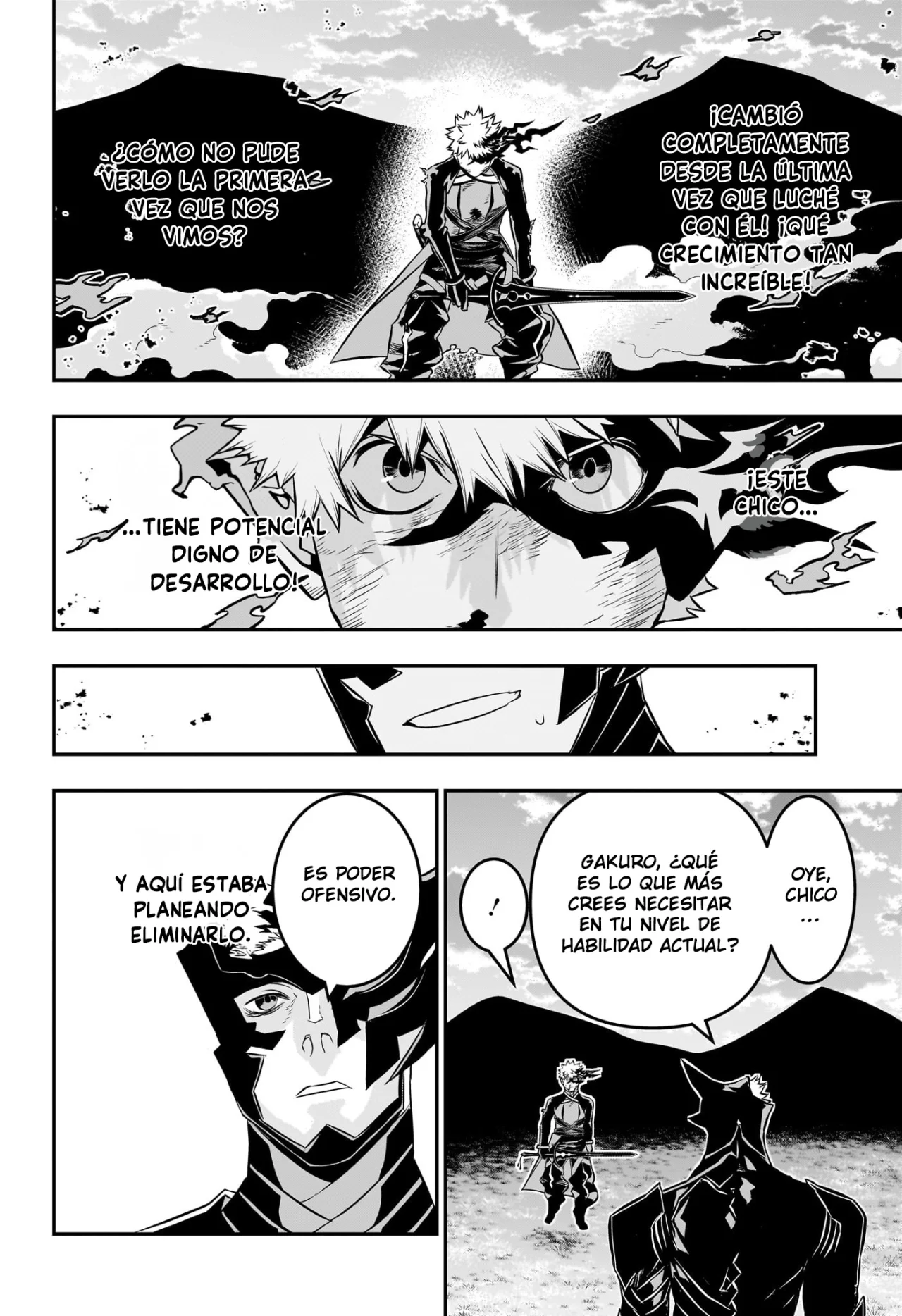 Read Nue no Onmyouji ES Manga Online