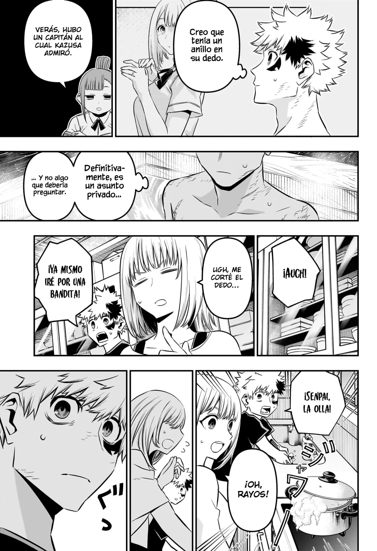 Read Nue no Onmyouji ES Manga Online