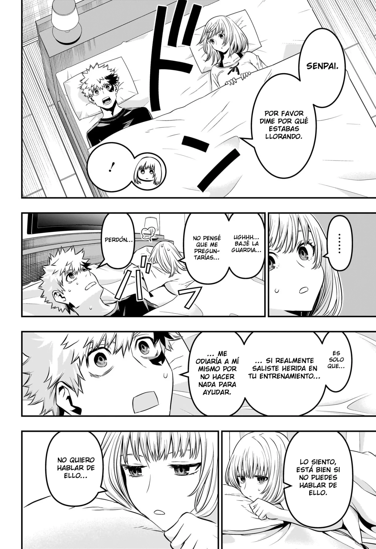 Read Nue no Onmyouji ES Manga Online