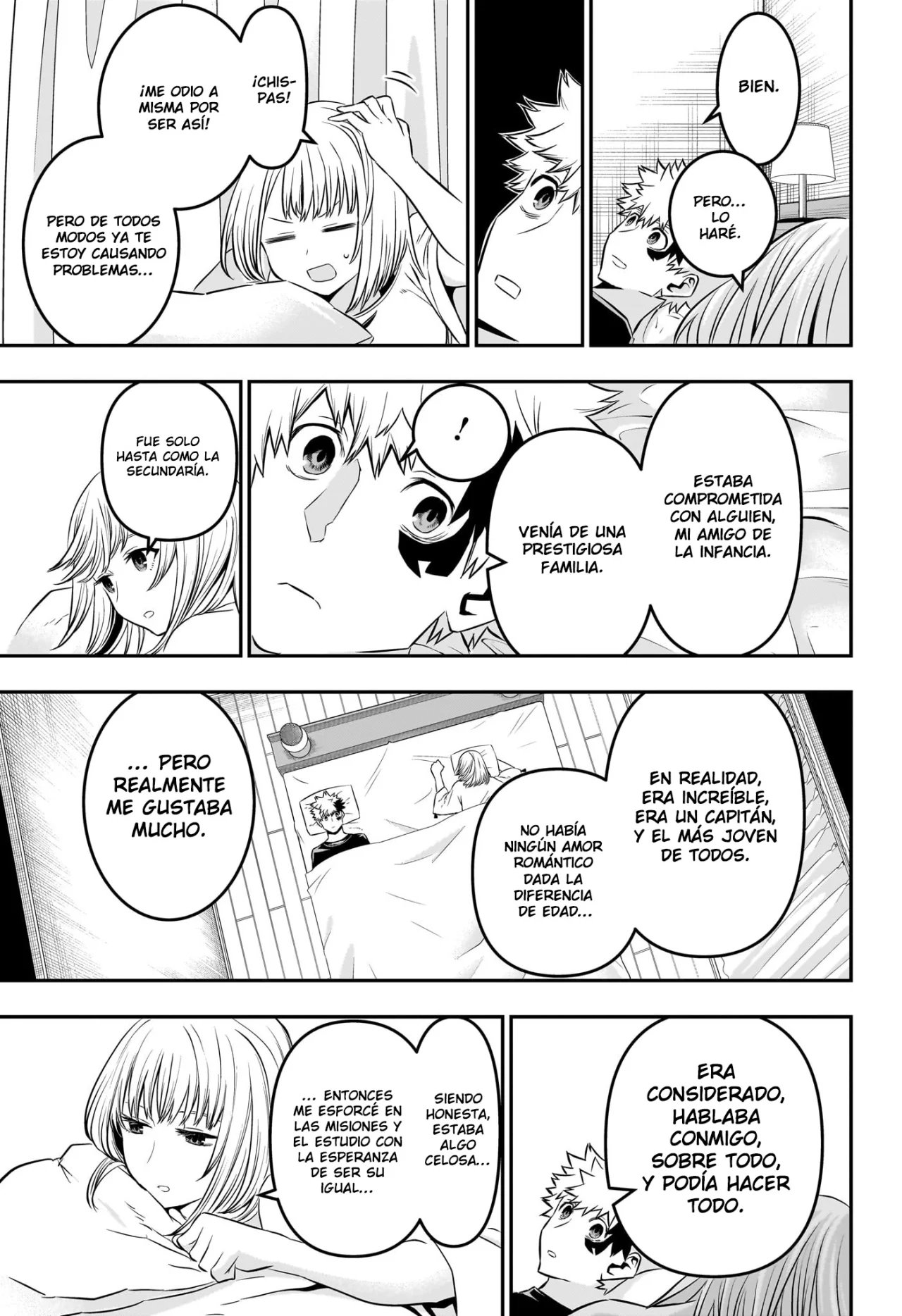 Read Nue no Onmyouji ES Manga Online