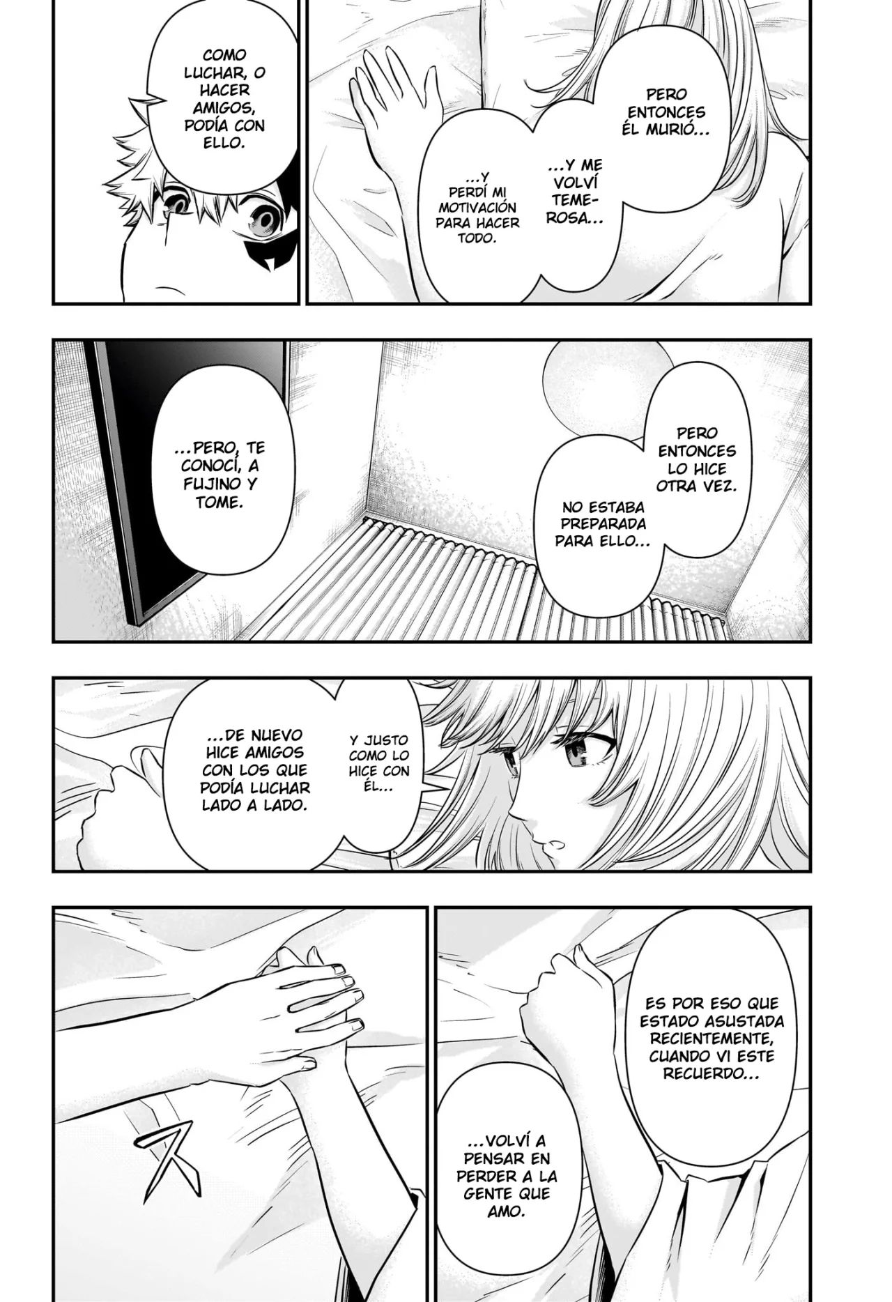 Read Nue no Onmyouji ES Manga Online