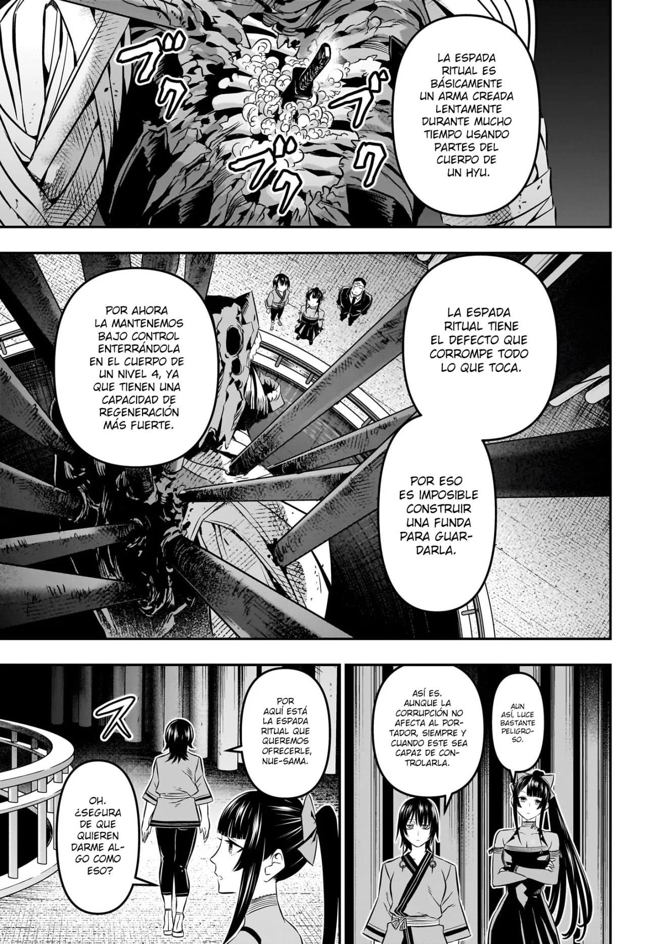 Read Nue no Onmyouji ES Manga Online