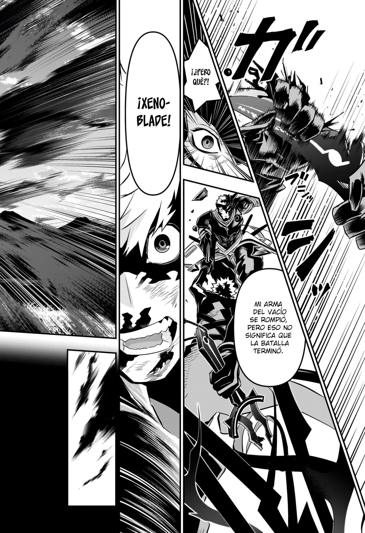 Read Nue no Onmyouji ES Manga Online