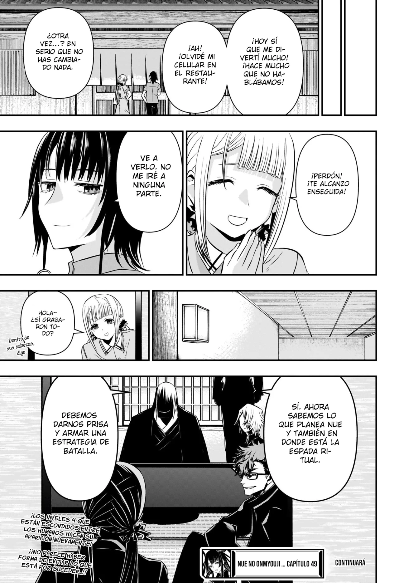Read Nue no Onmyouji ES Manga Online