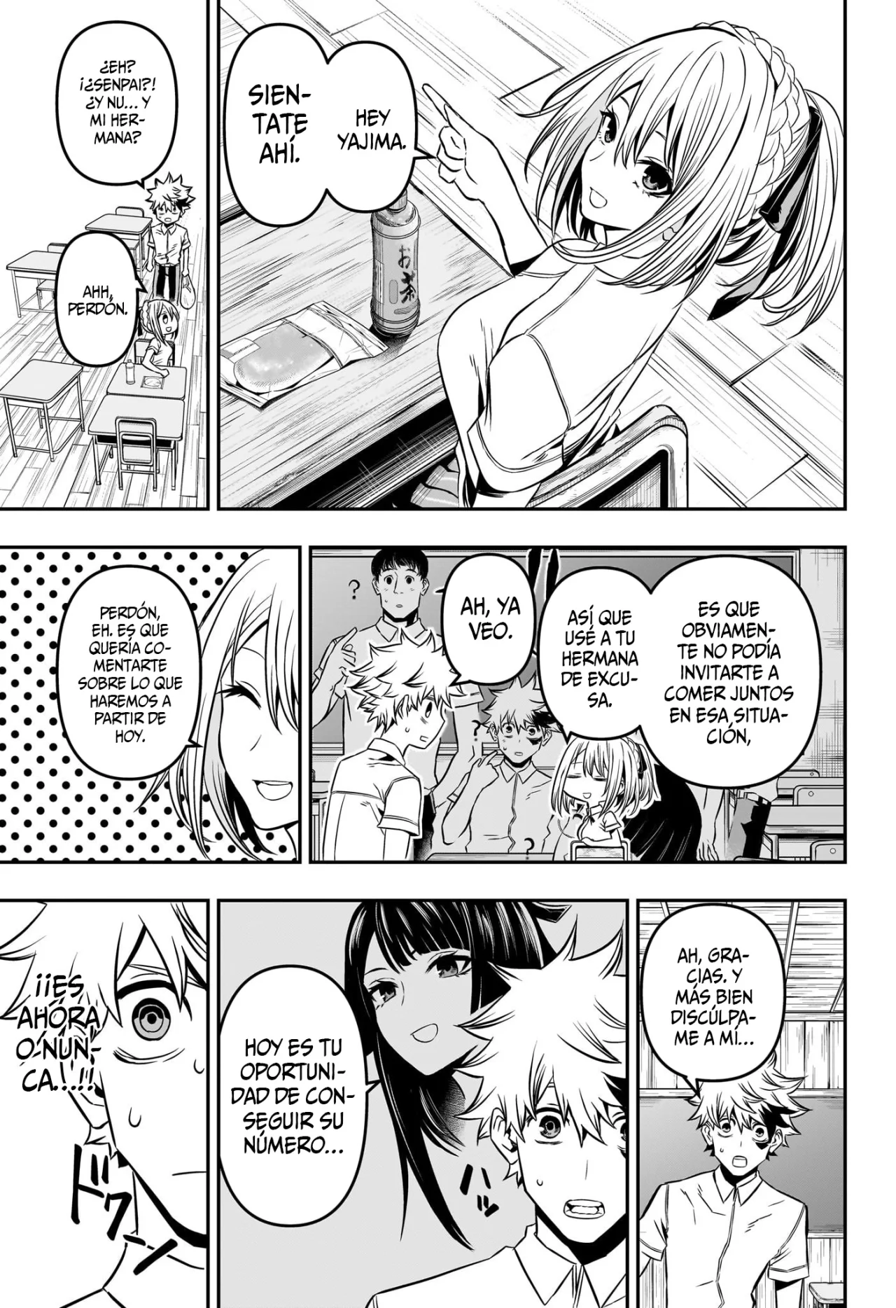 Read Nue no Onmyouji ES Manga Online