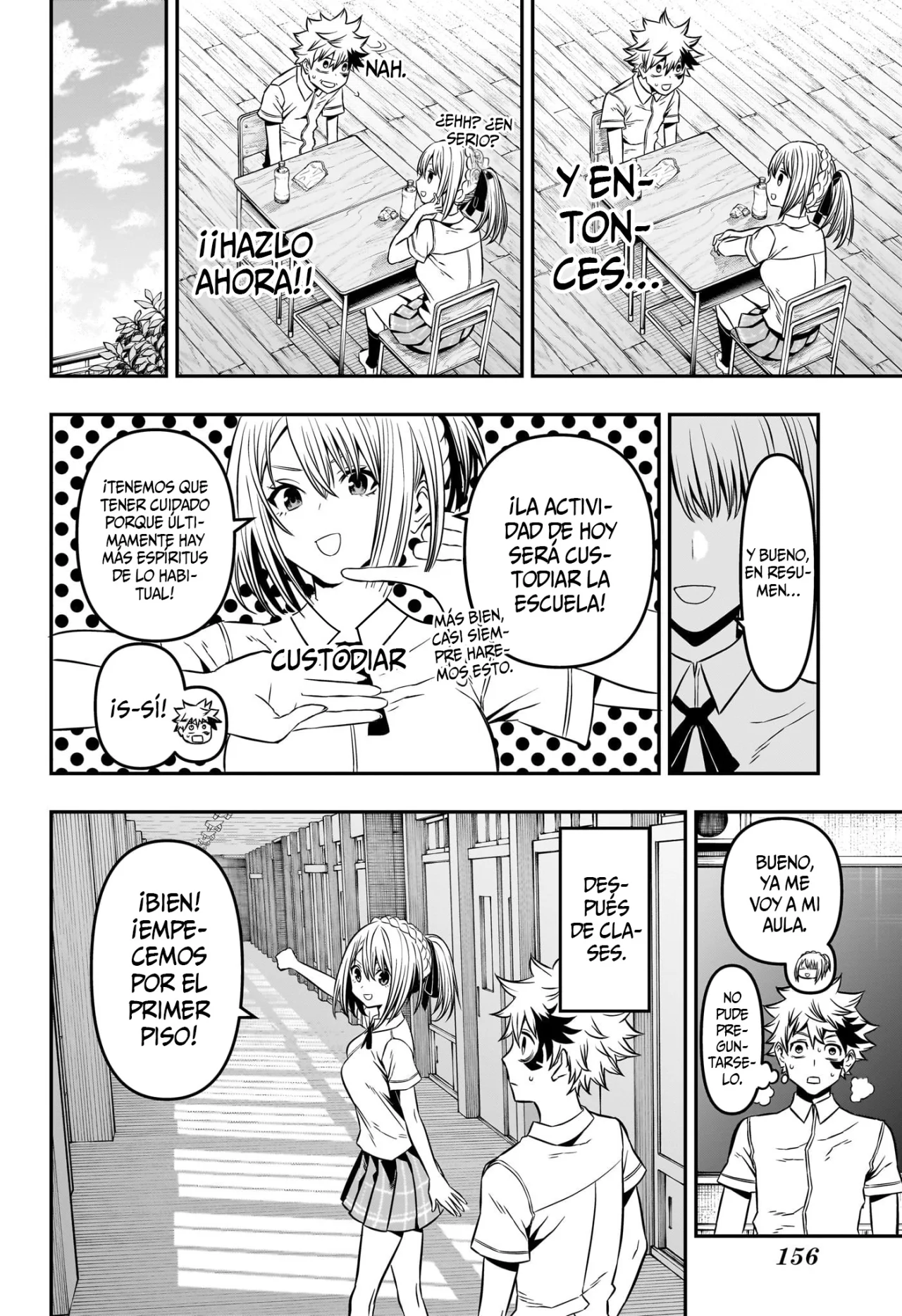 Read Nue no Onmyouji ES Manga Online
