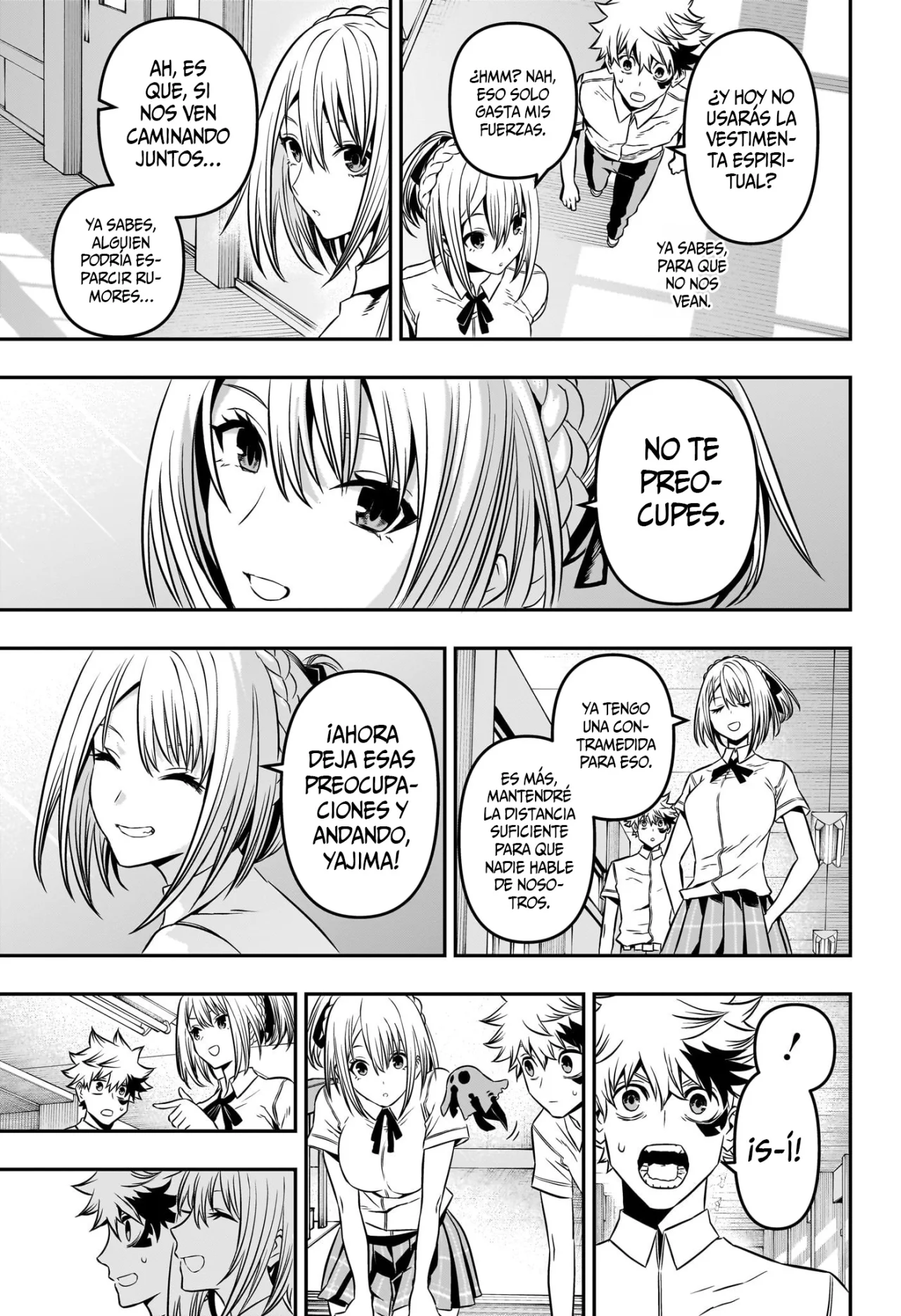 Read Nue no Onmyouji ES Manga Online
