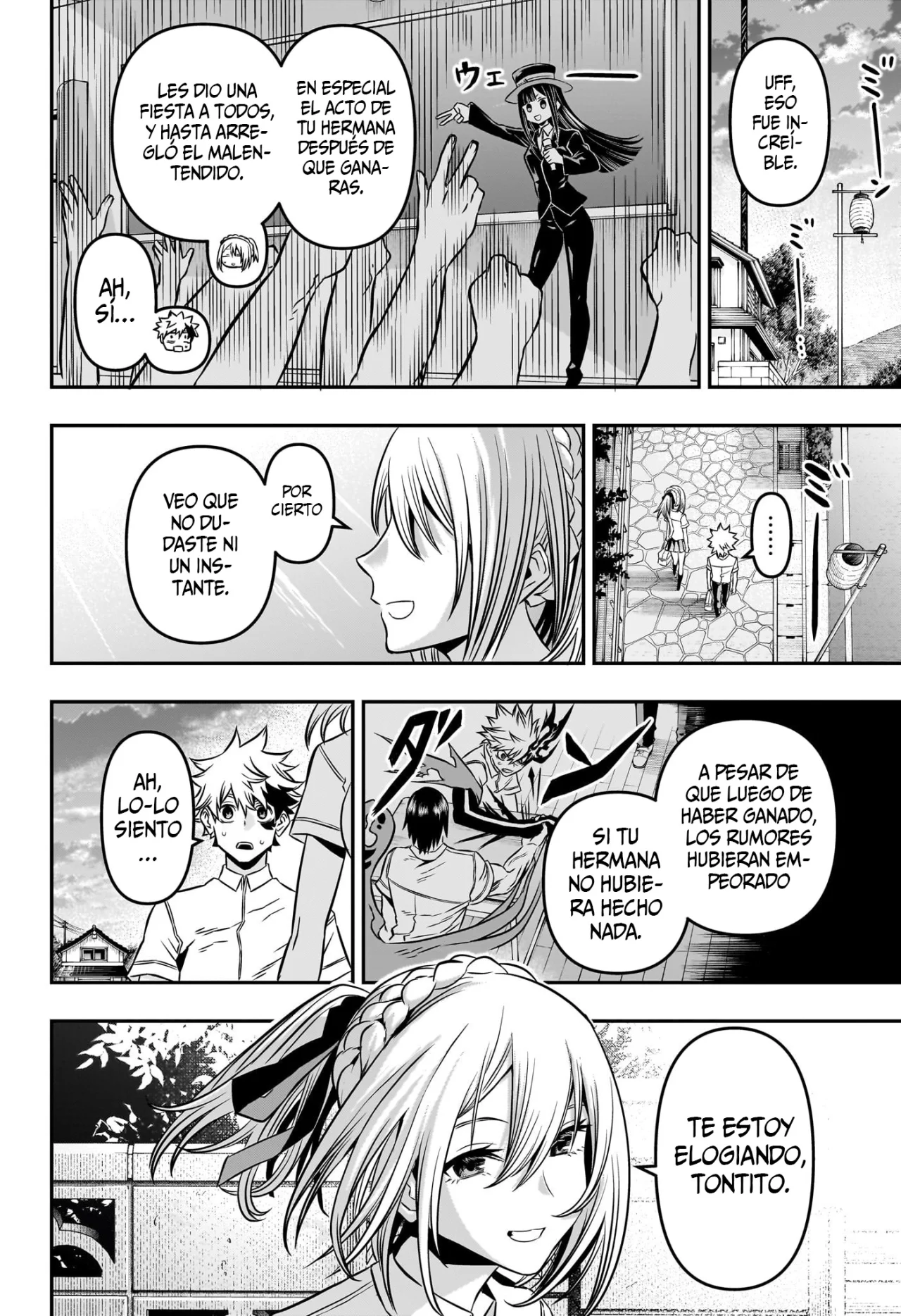 Read Nue no Onmyouji ES Manga Online