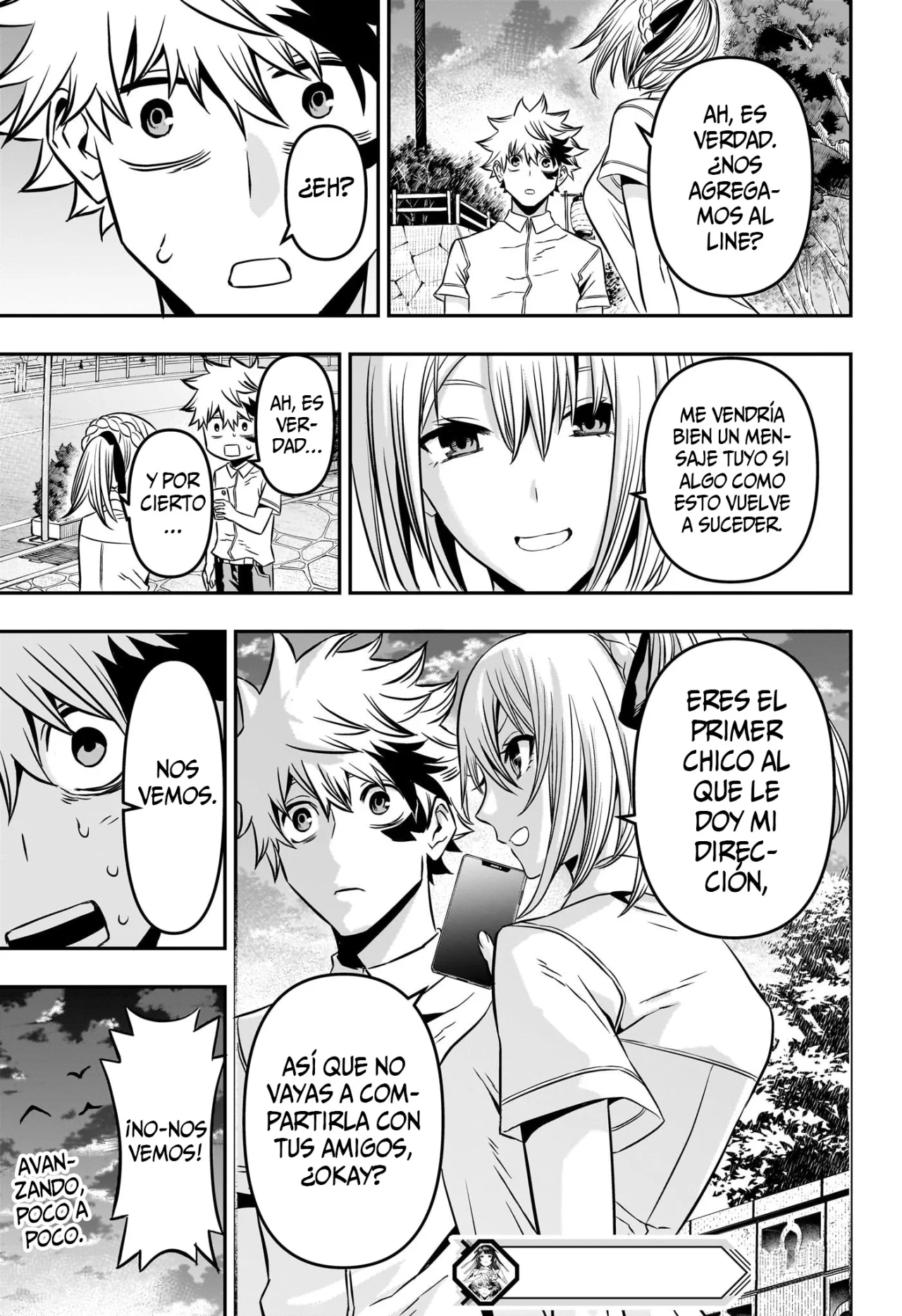 Read Nue no Onmyouji ES Manga Online