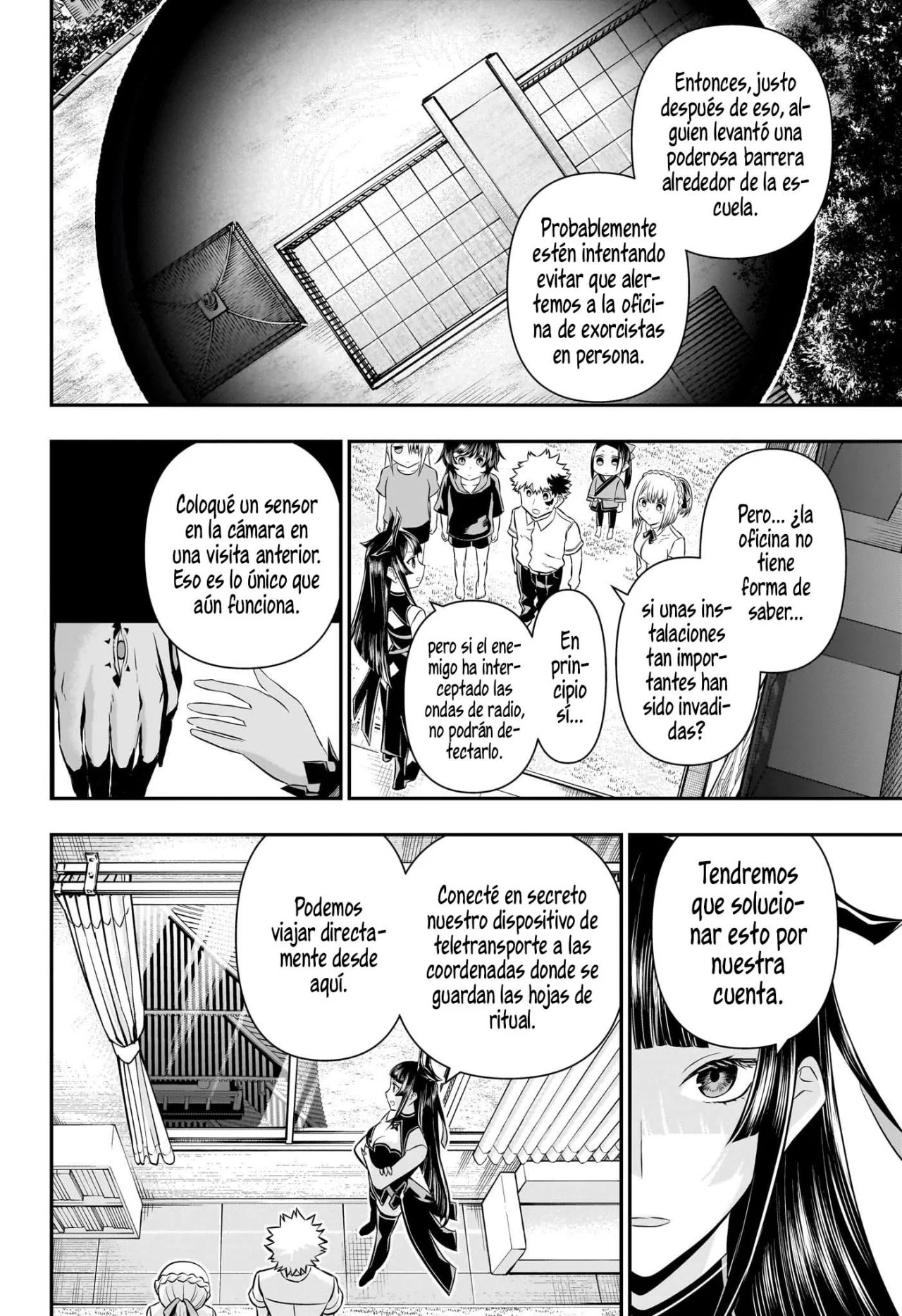 Read Nue no Onmyouji ES Manga Online