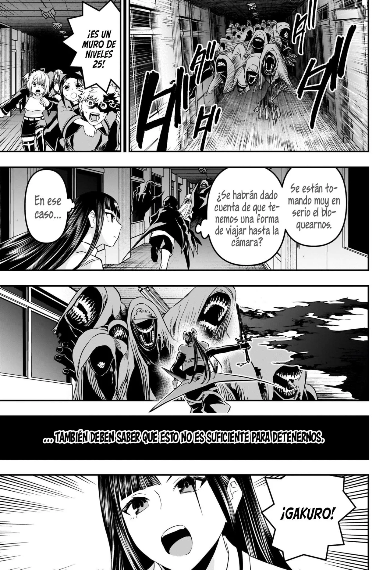 Read Nue no Onmyouji ES Manga Online