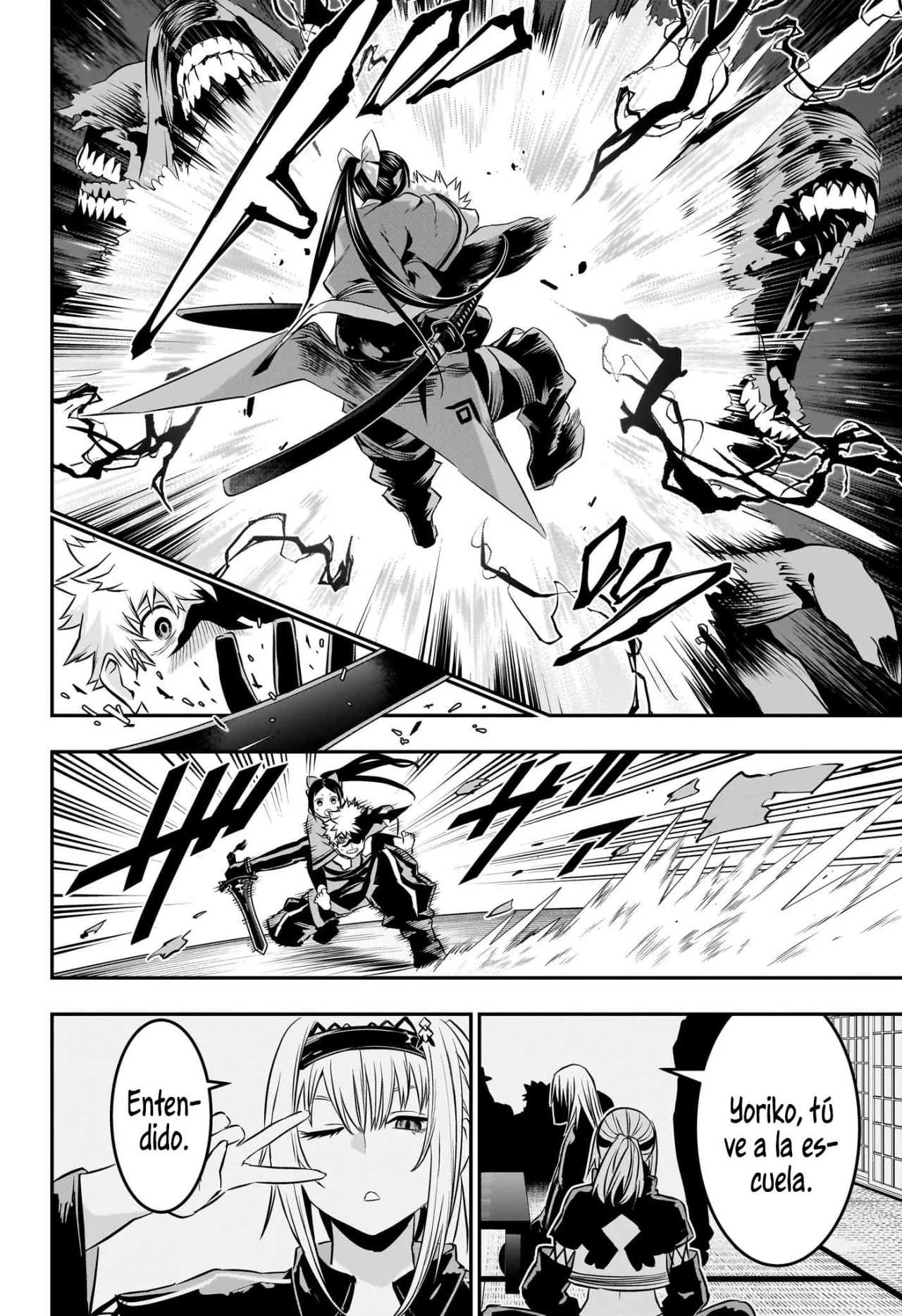 Read Nue no Onmyouji ES Manga Online