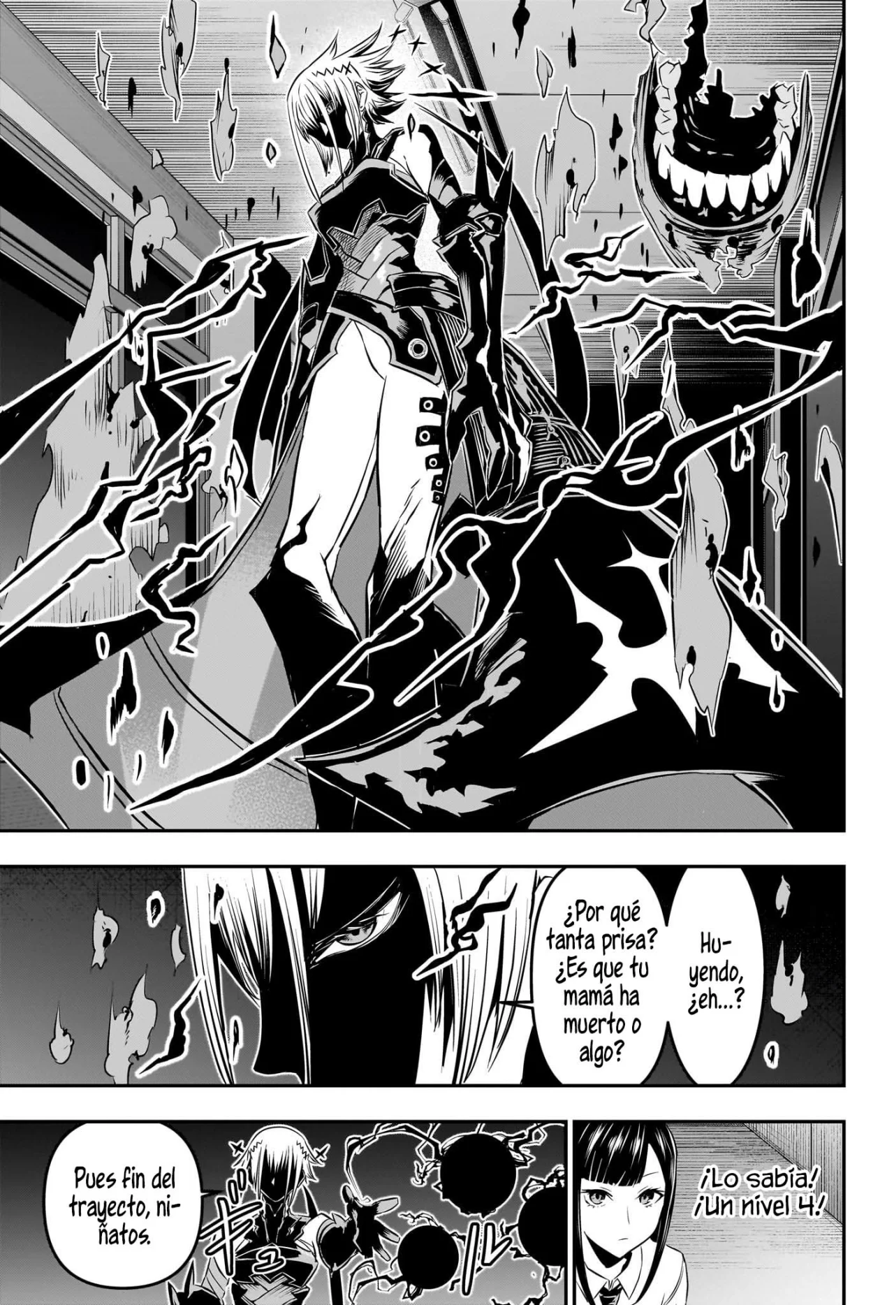 Read Nue no Onmyouji ES Manga Online