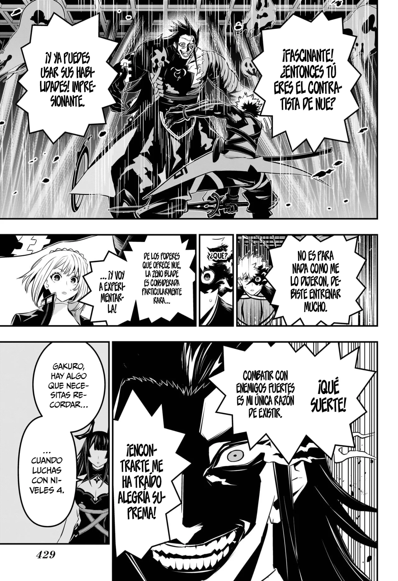 Read Nue no Onmyouji ES Manga Online