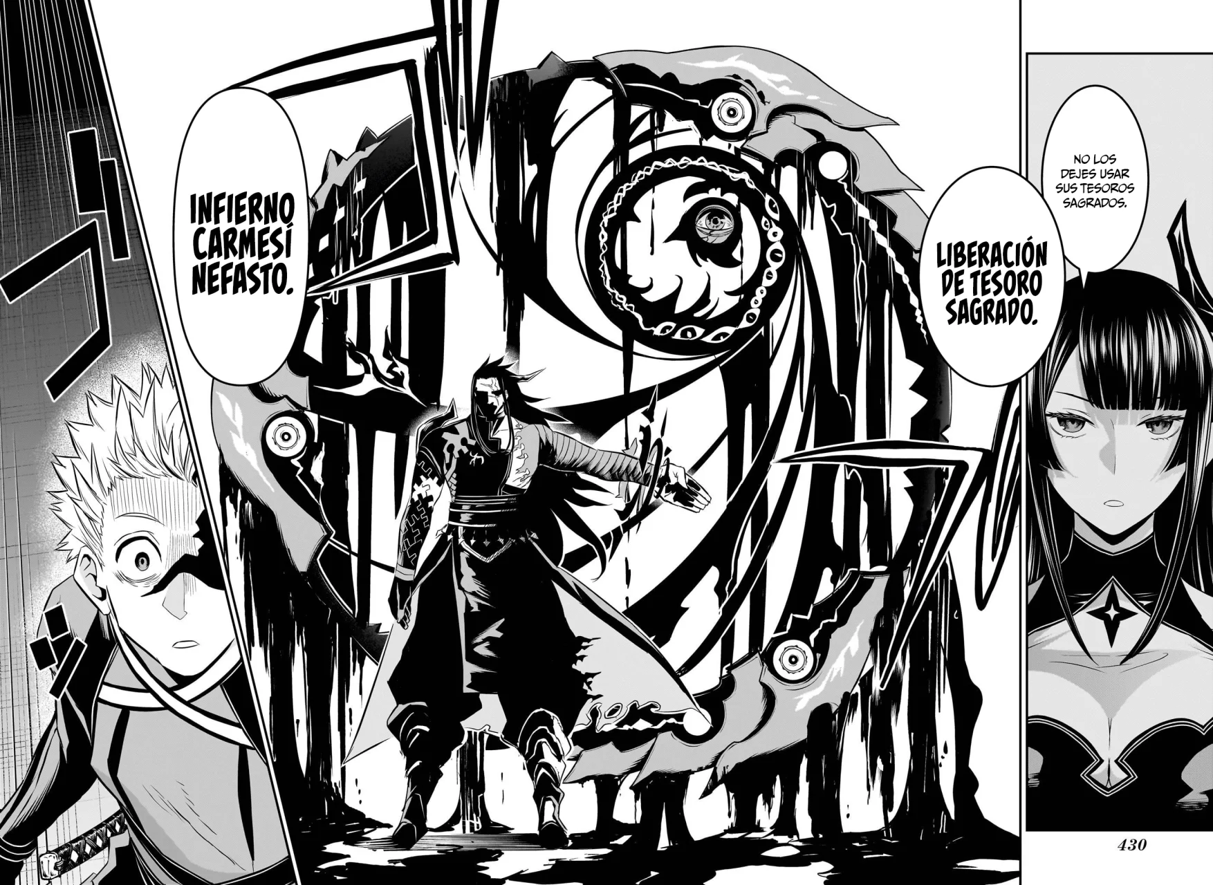 Read Nue no Onmyouji ES Manga Online