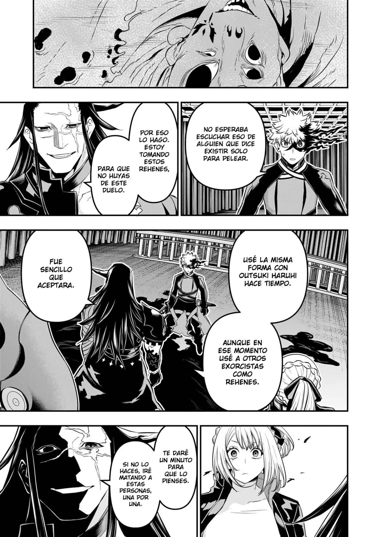 Read Nue no Onmyouji ES Manga Online