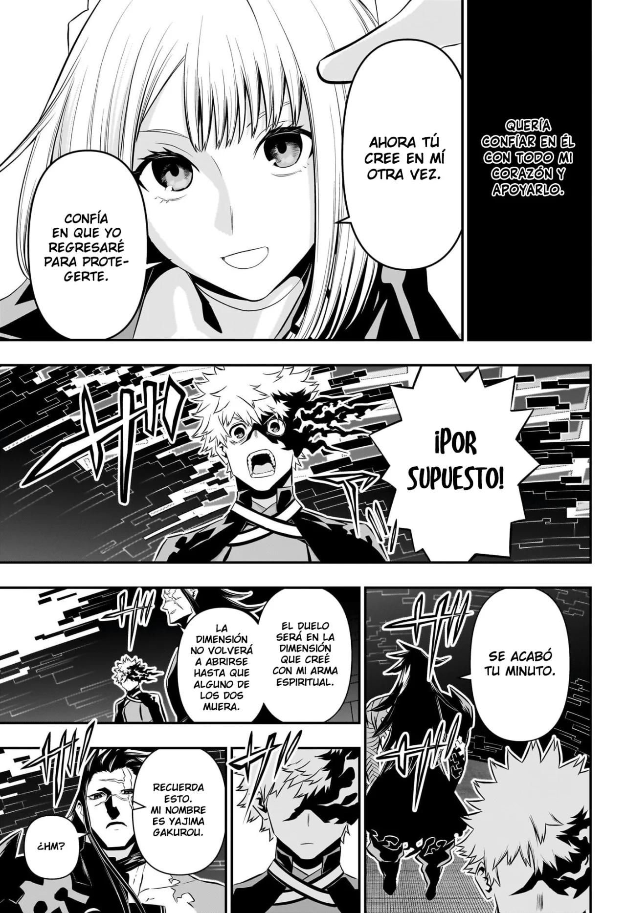 Read Nue no Onmyouji ES Manga Online