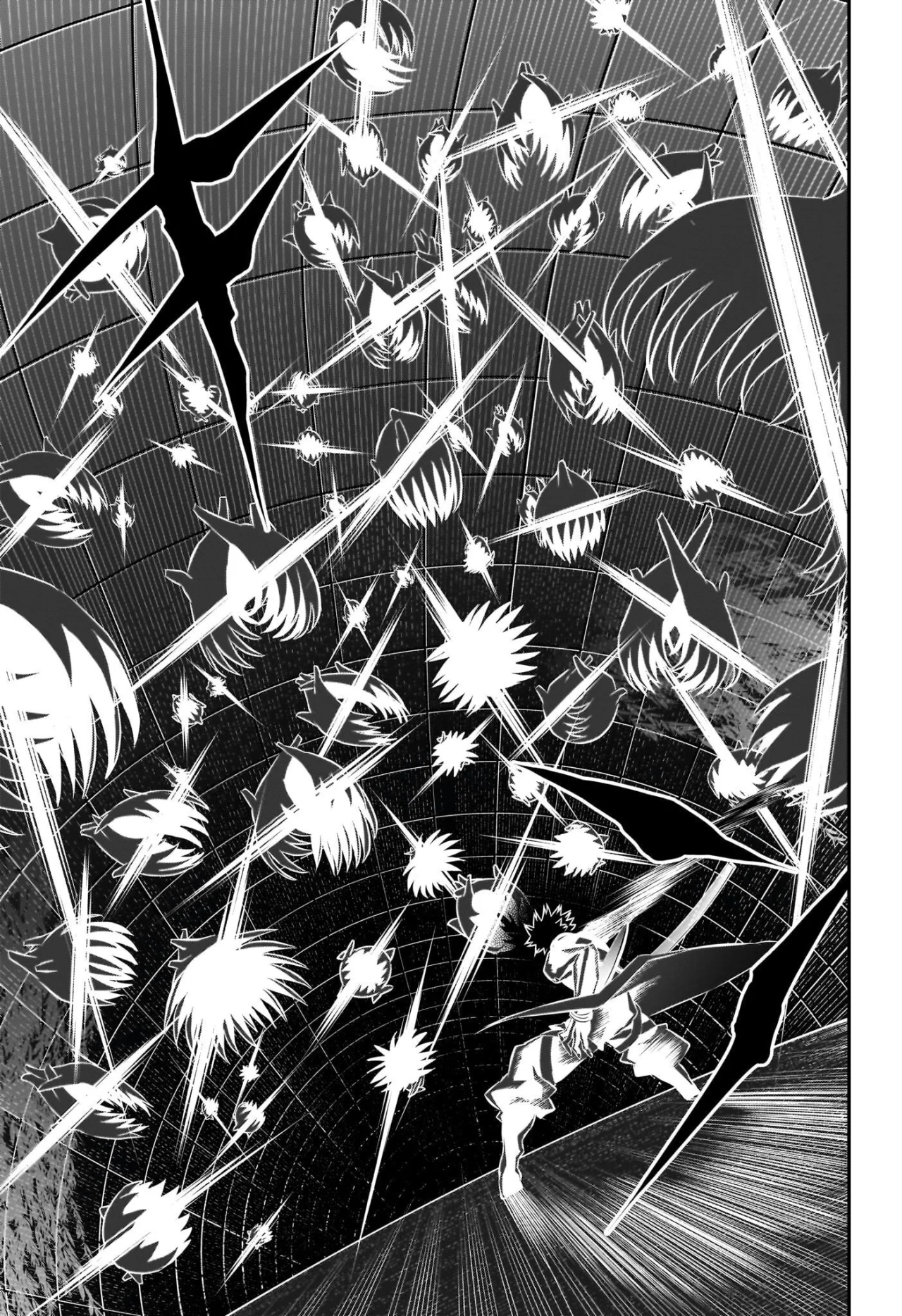 Read Nue no Onmyouji ES Manga Online