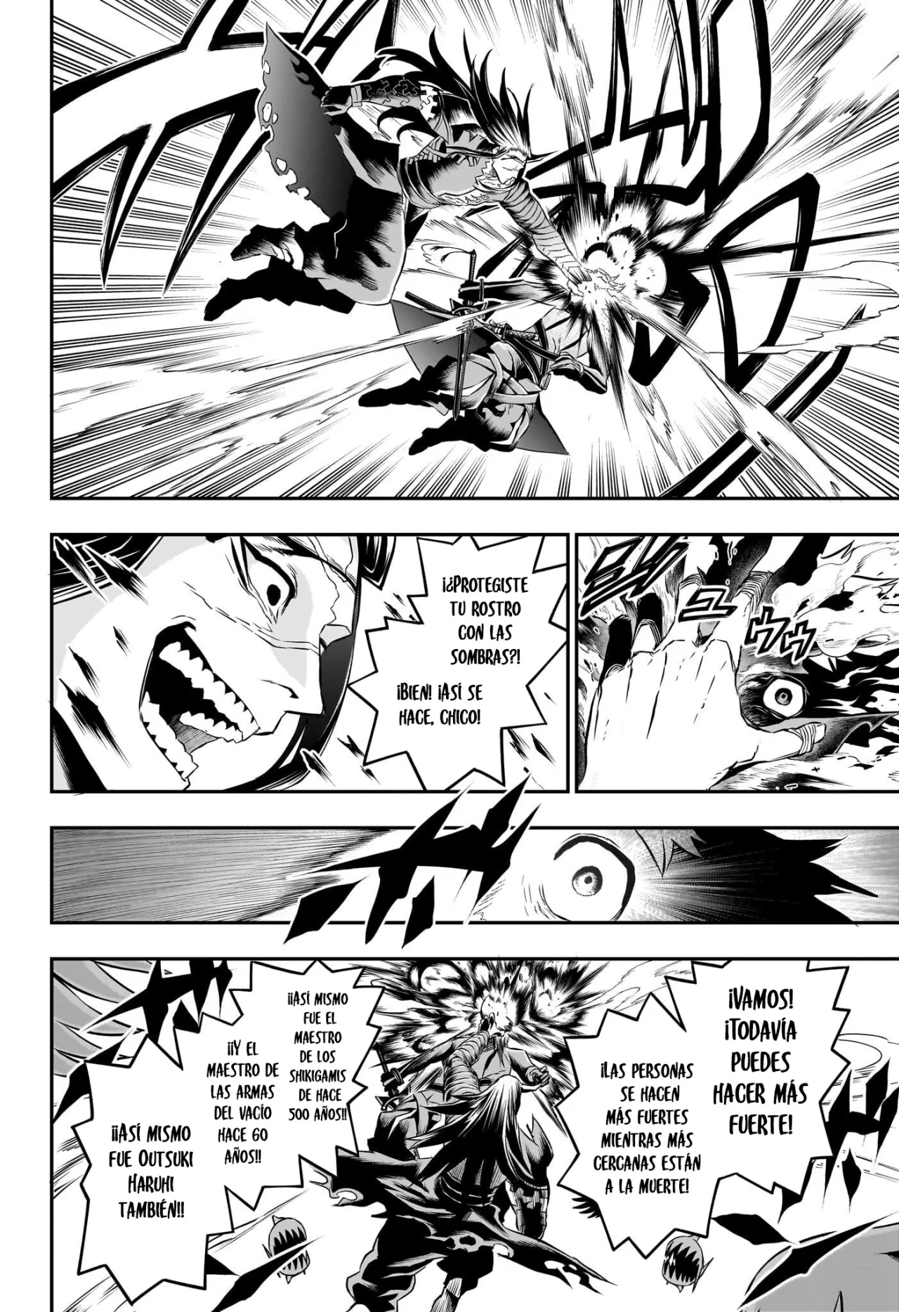 Read Nue no Onmyouji ES Manga Online