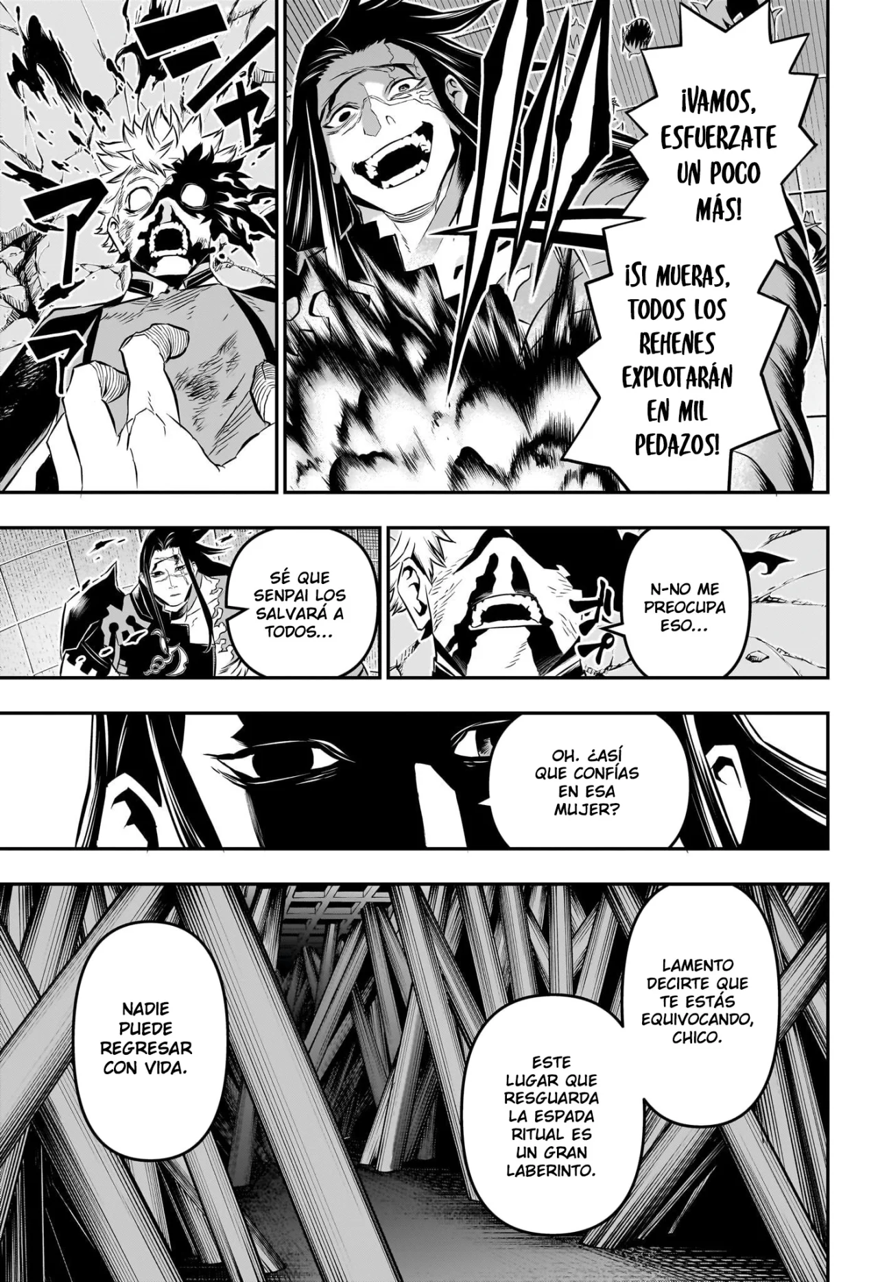 Read Nue no Onmyouji ES Manga Online