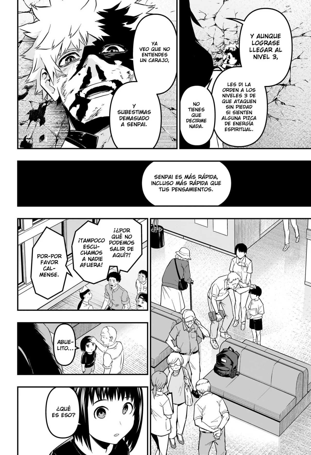 Read Nue no Onmyouji ES Manga Online