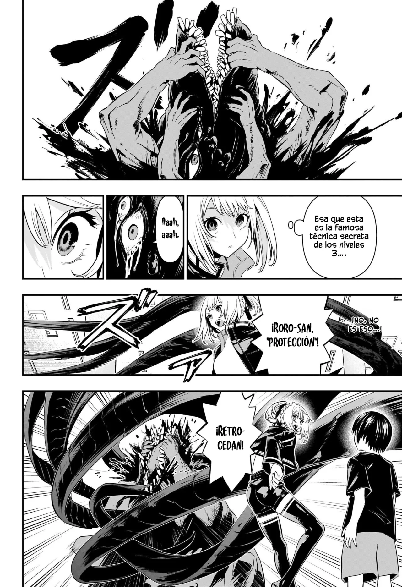 Read Nue no Onmyouji ES Manga Online