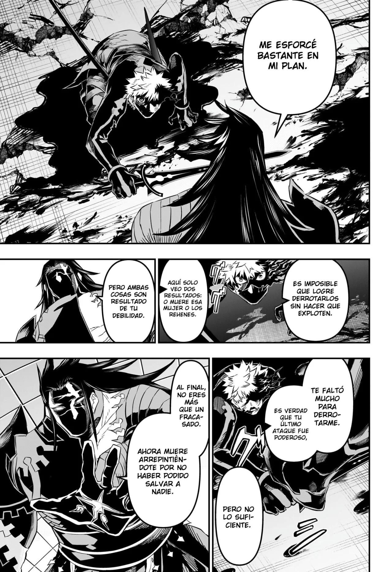 Read Nue no Onmyouji ES Manga Online