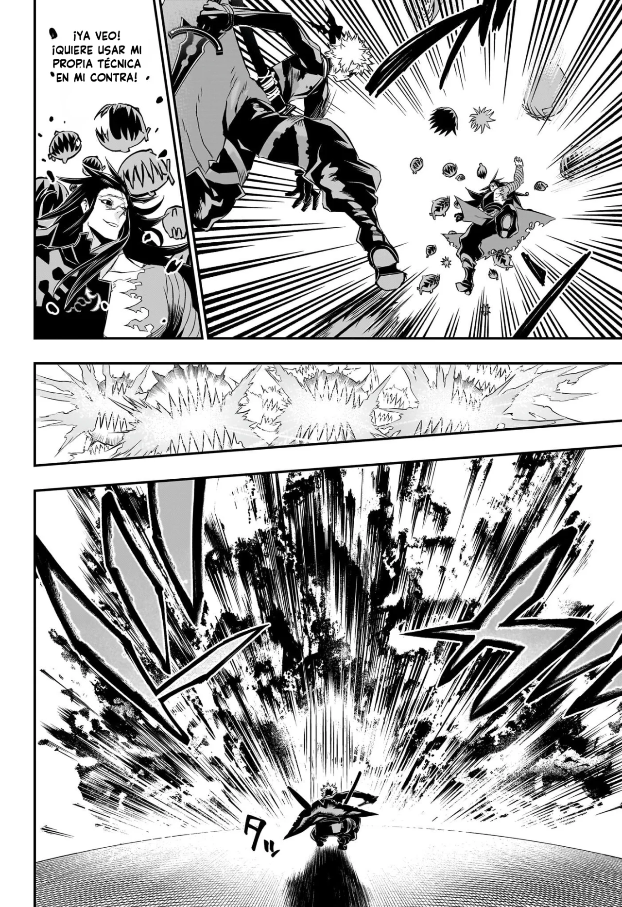 Read Nue no Onmyouji ES Manga Online