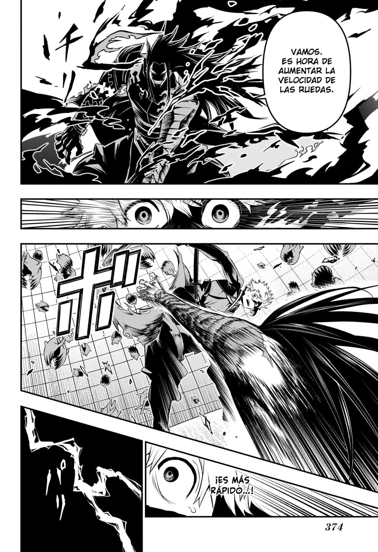 Read Nue no Onmyouji ES Manga Online