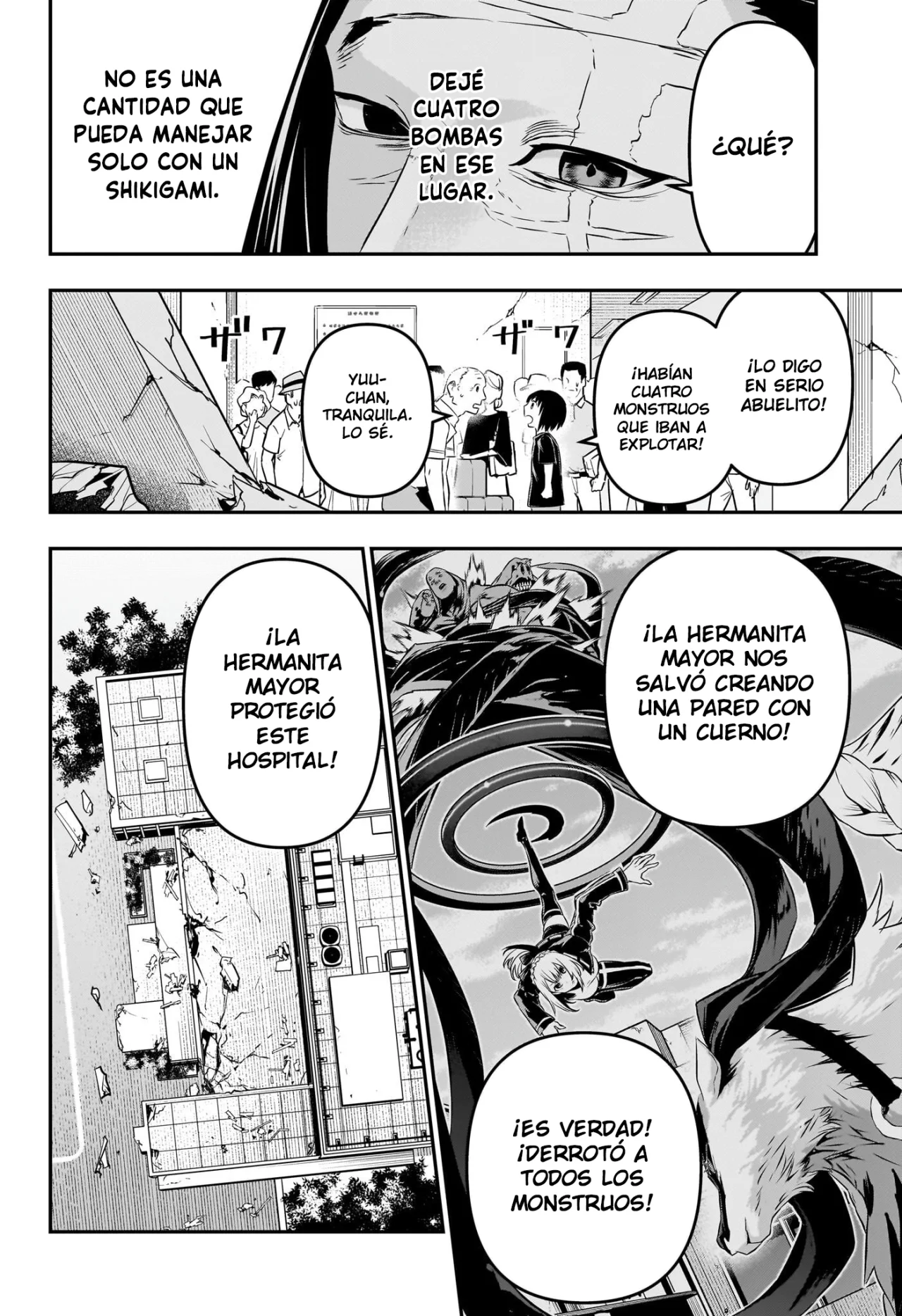 Read Nue no Onmyouji ES Manga Online
