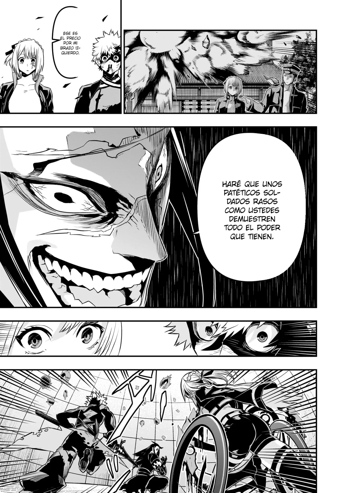 Read Nue no Onmyouji ES Manga Online