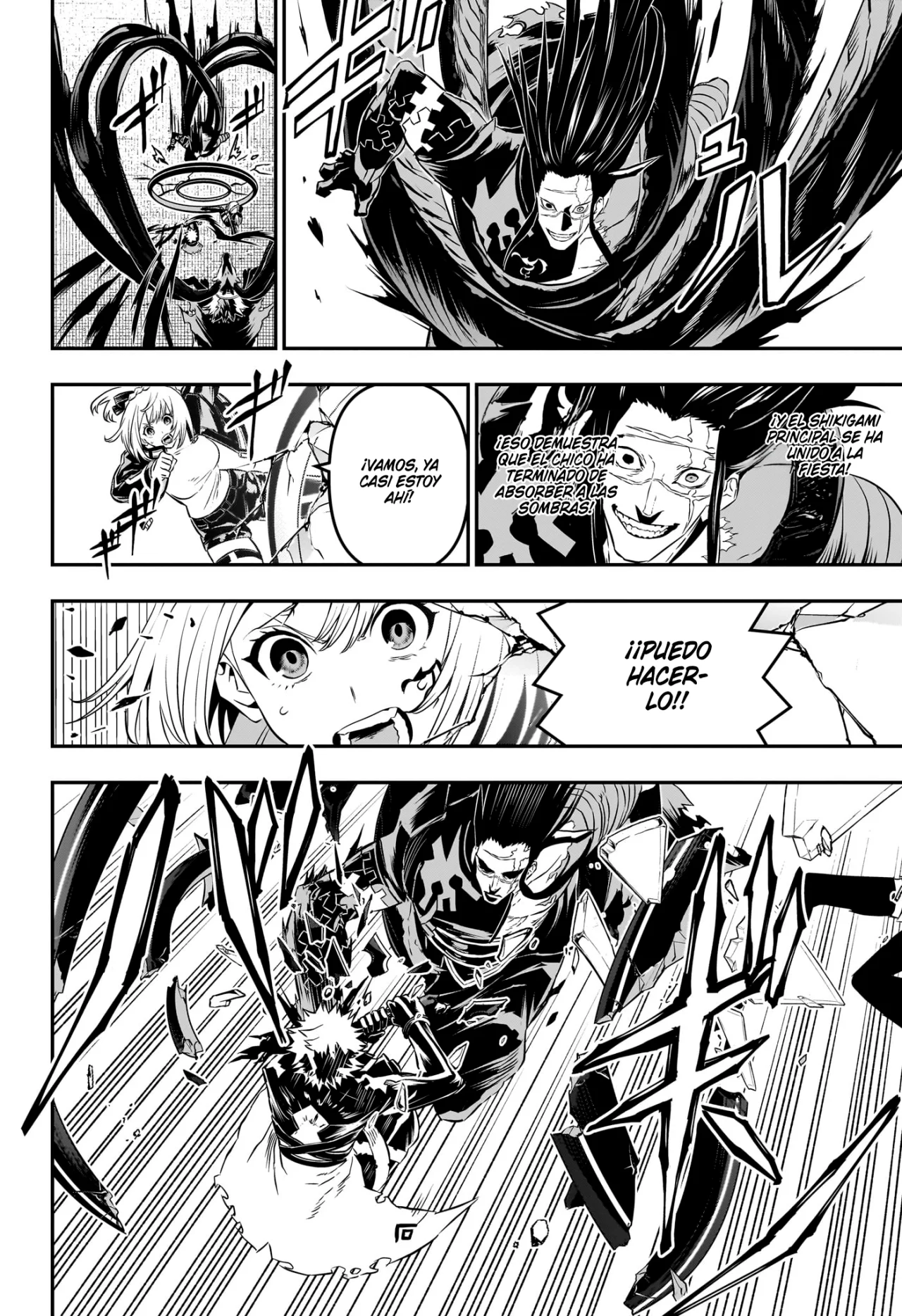 Read Nue no Onmyouji ES Manga Online