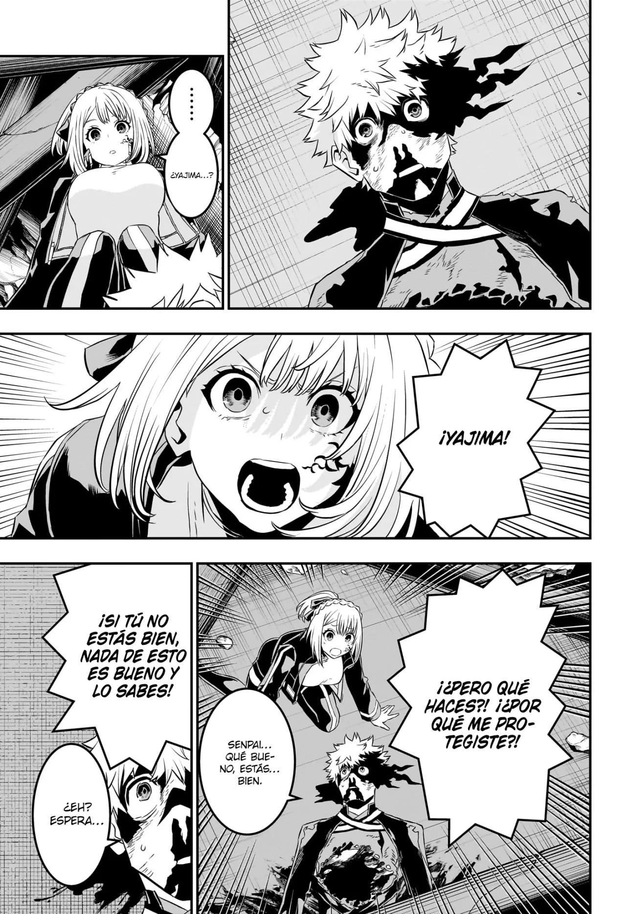 Read Nue no Onmyouji ES Manga Online