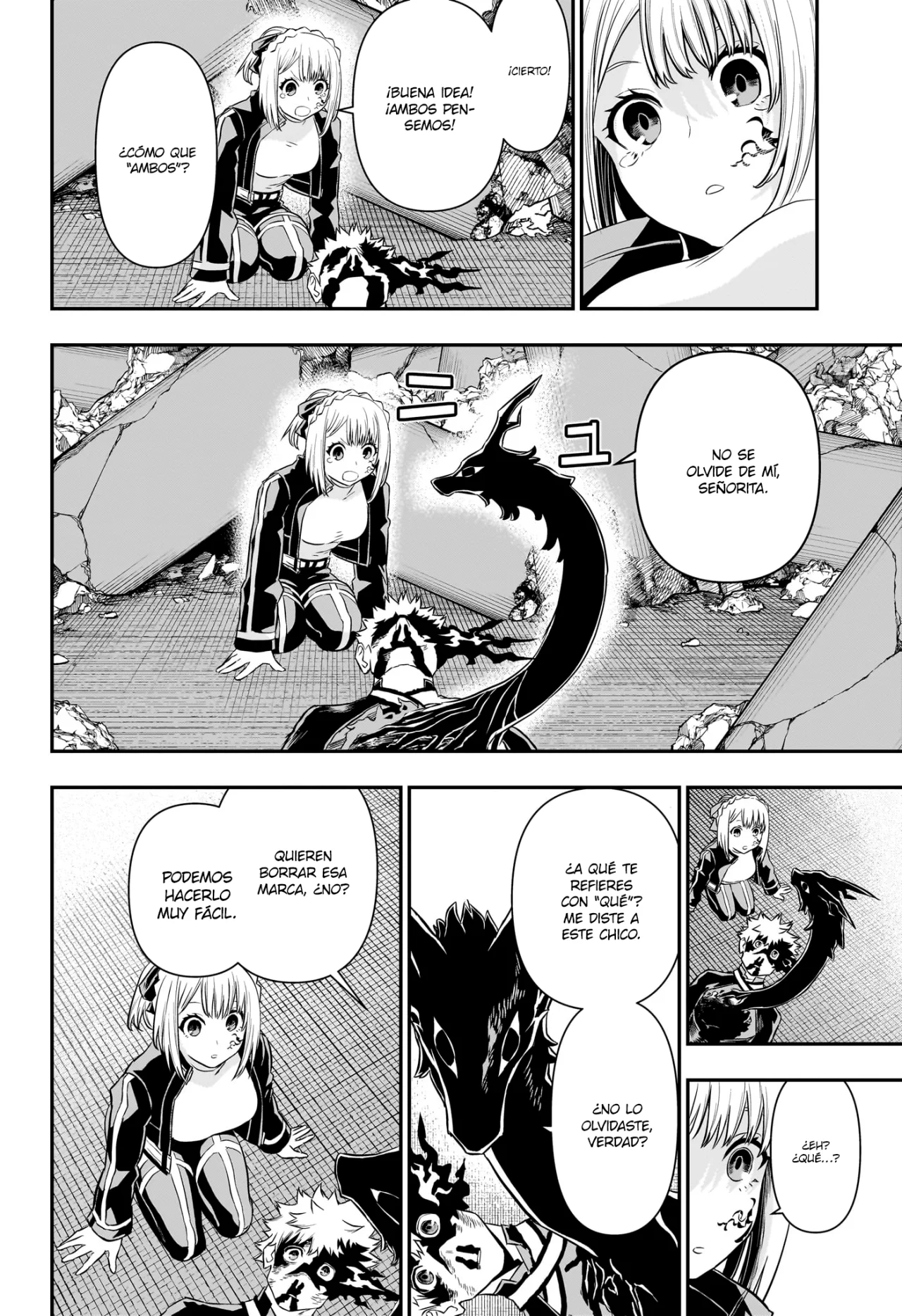 Read Nue no Onmyouji ES Manga Online